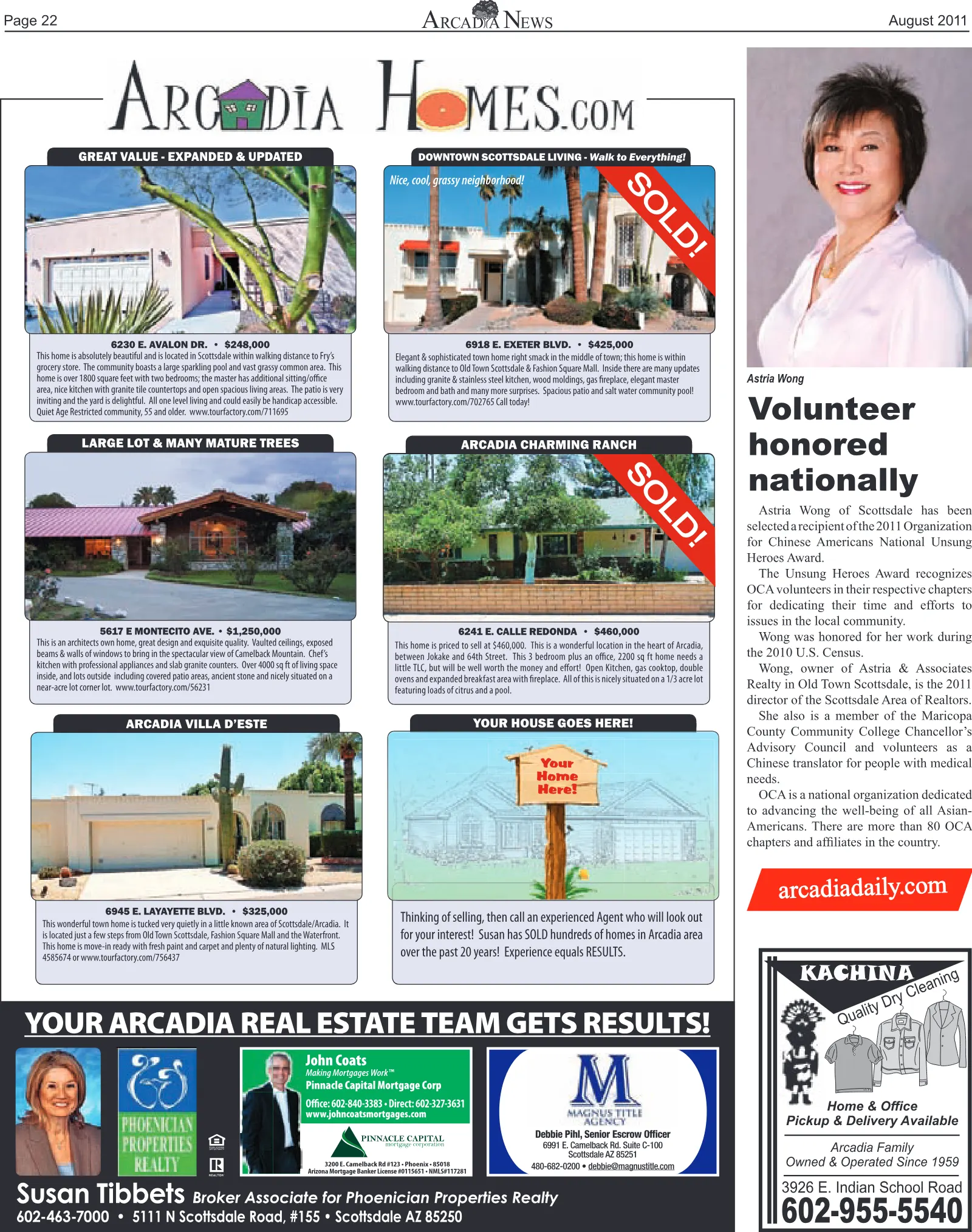 August 2011, page 22