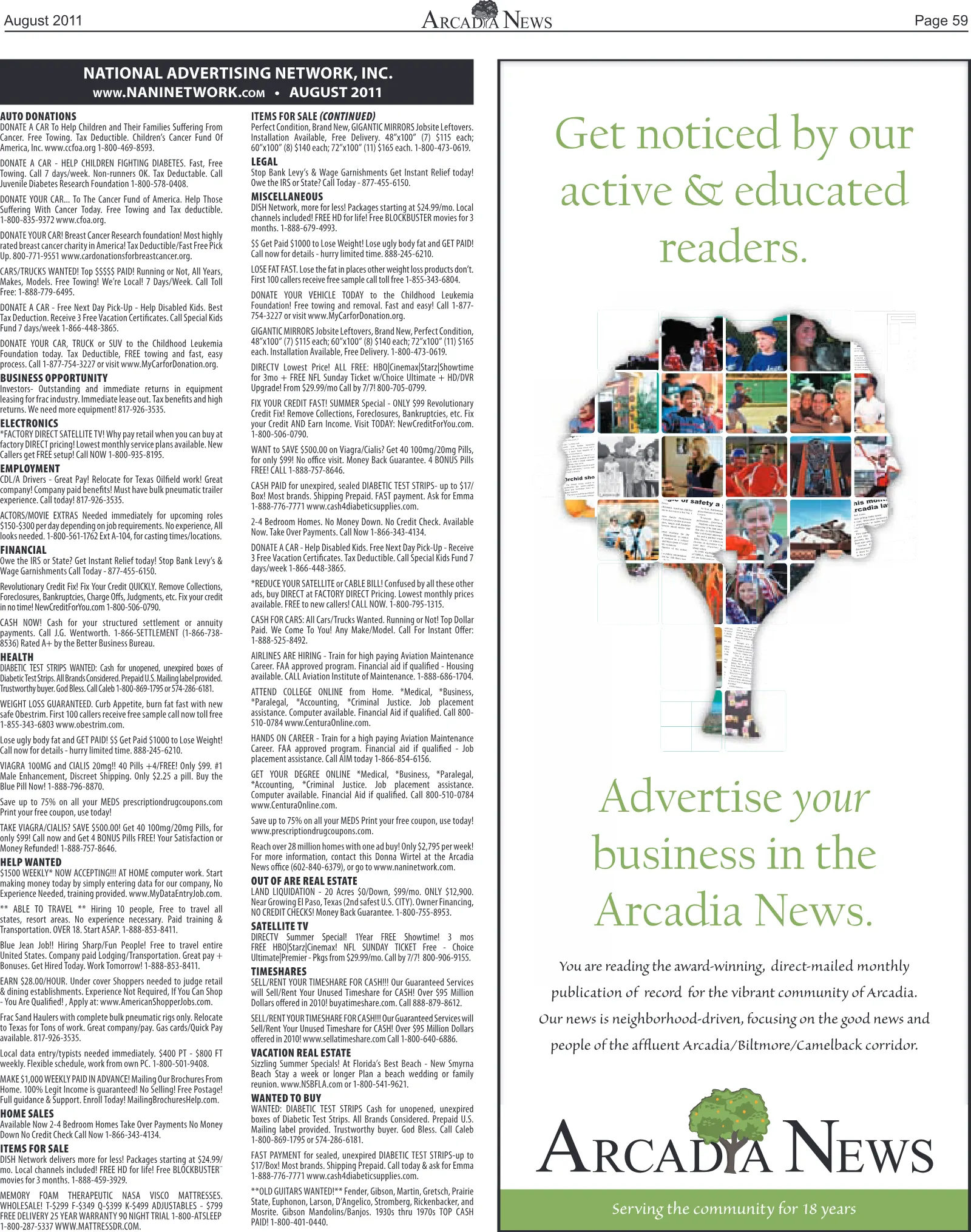 August 2011, page 58