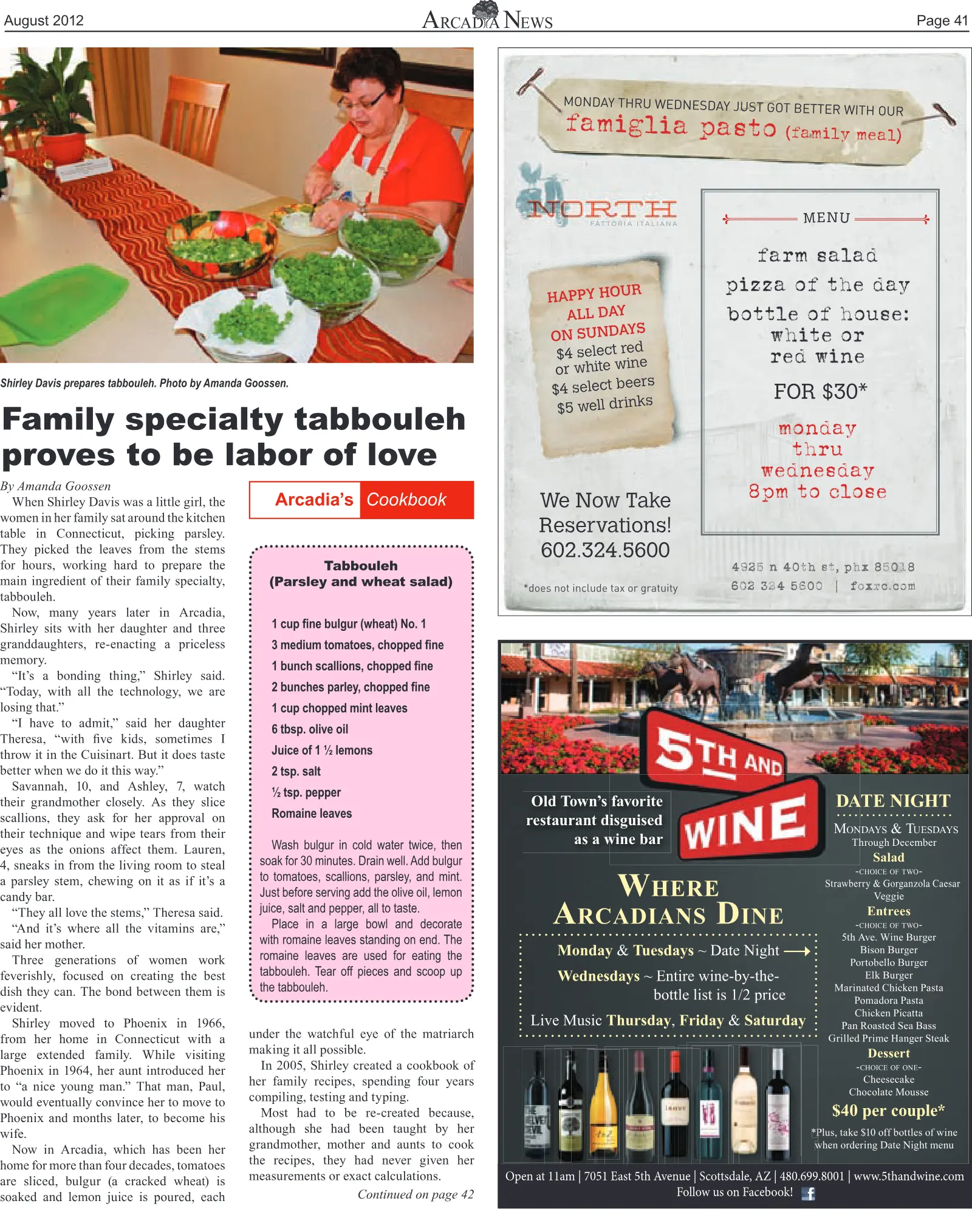 August 2012, page 41