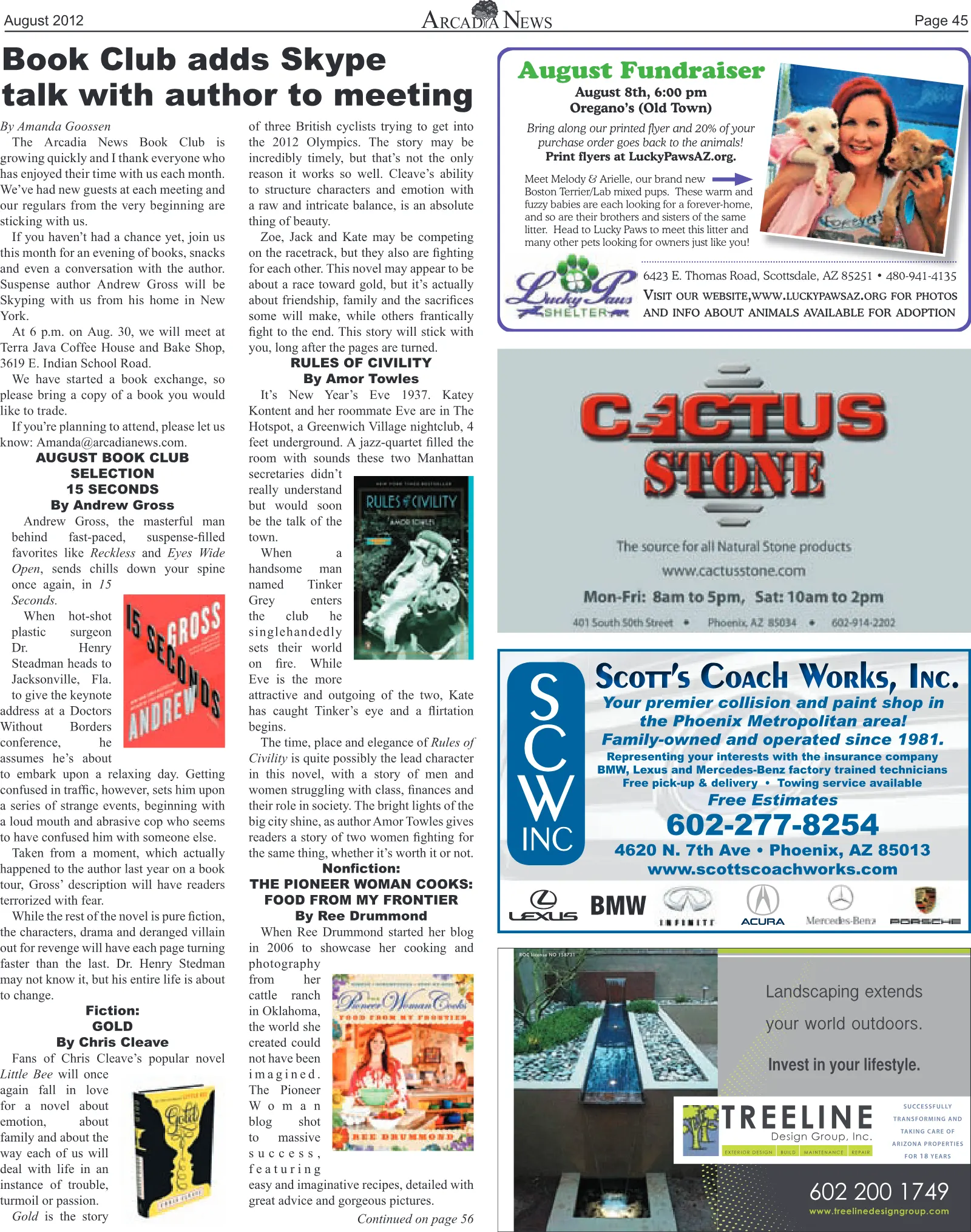 August 2012, page 45