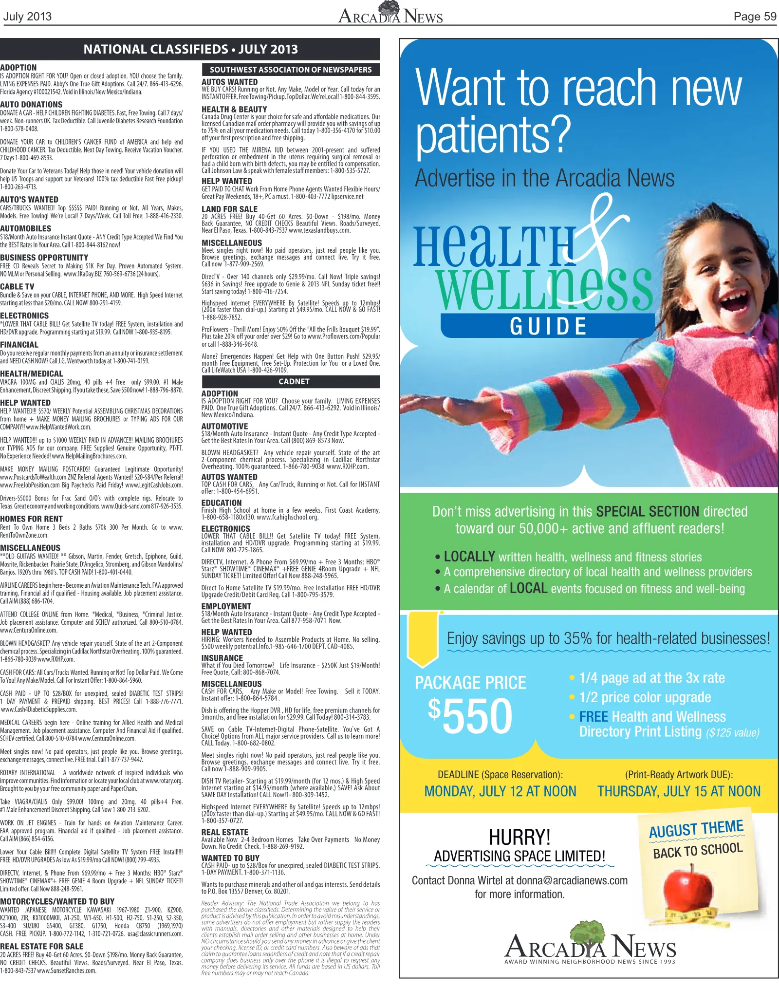 July 2013, page 59