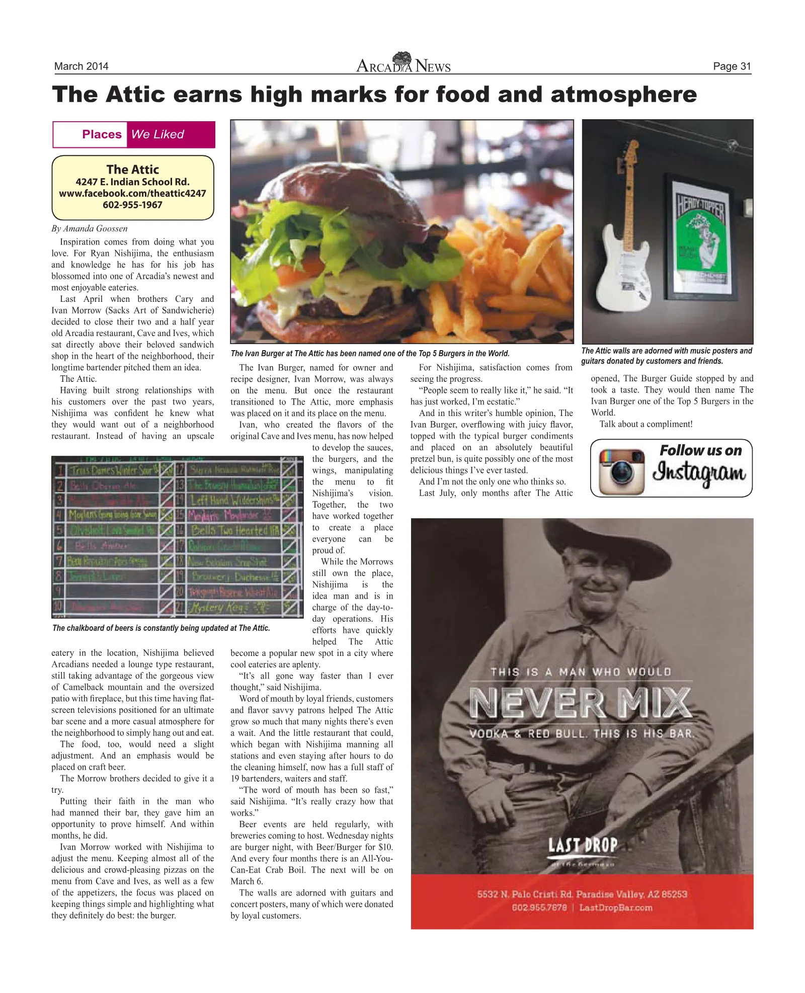 March 2014, page 31