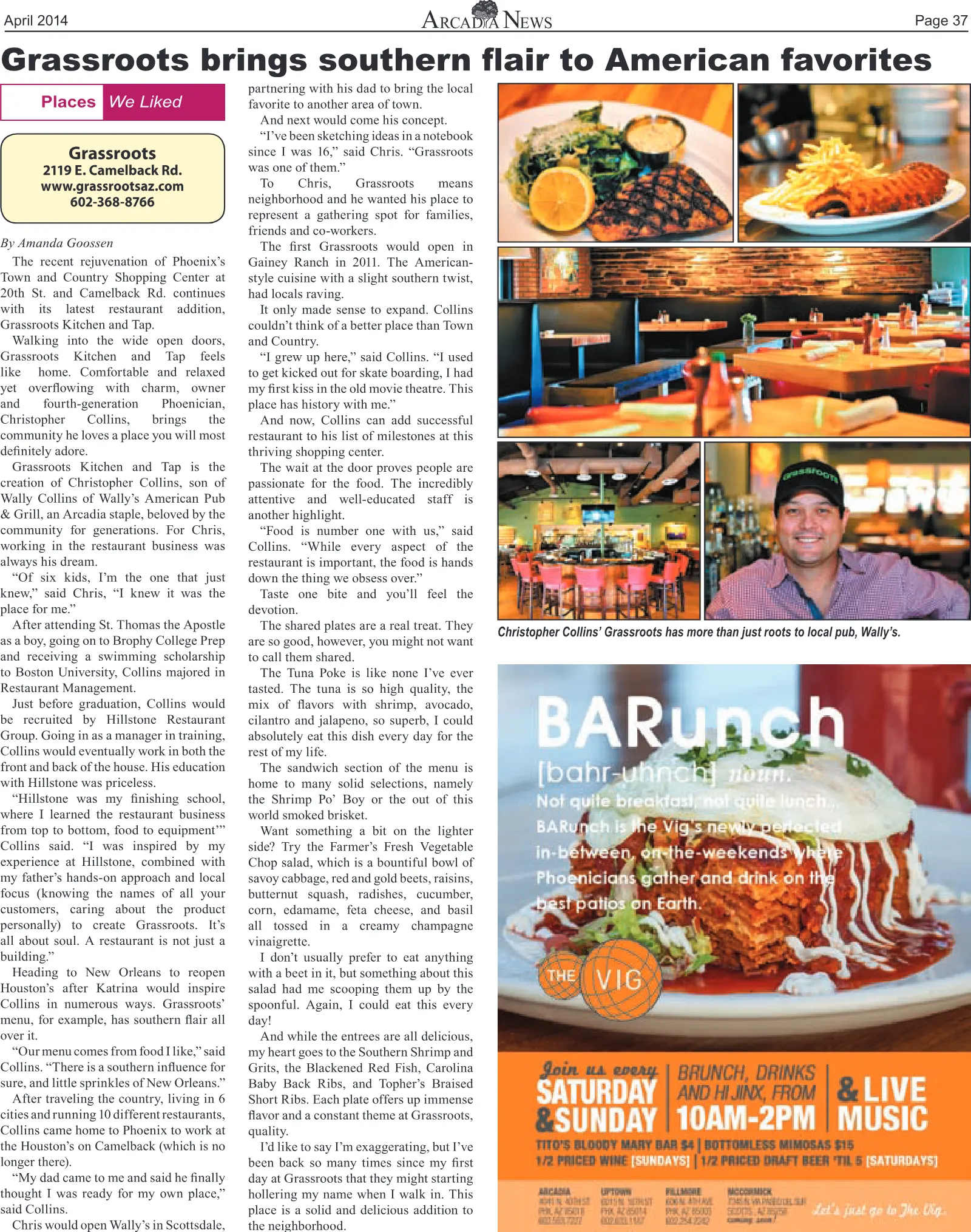 April 2014, page 37