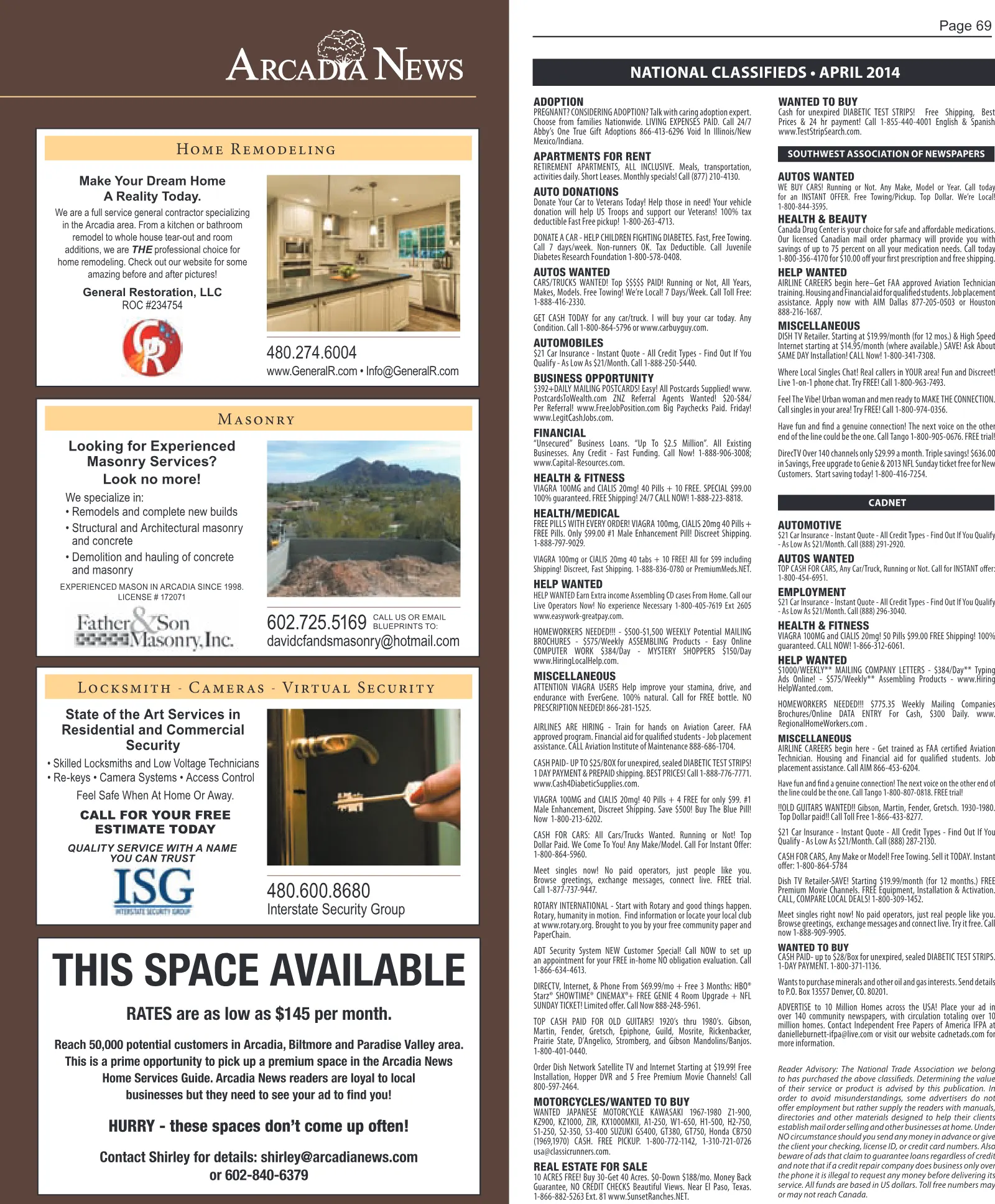April 2014, page 69