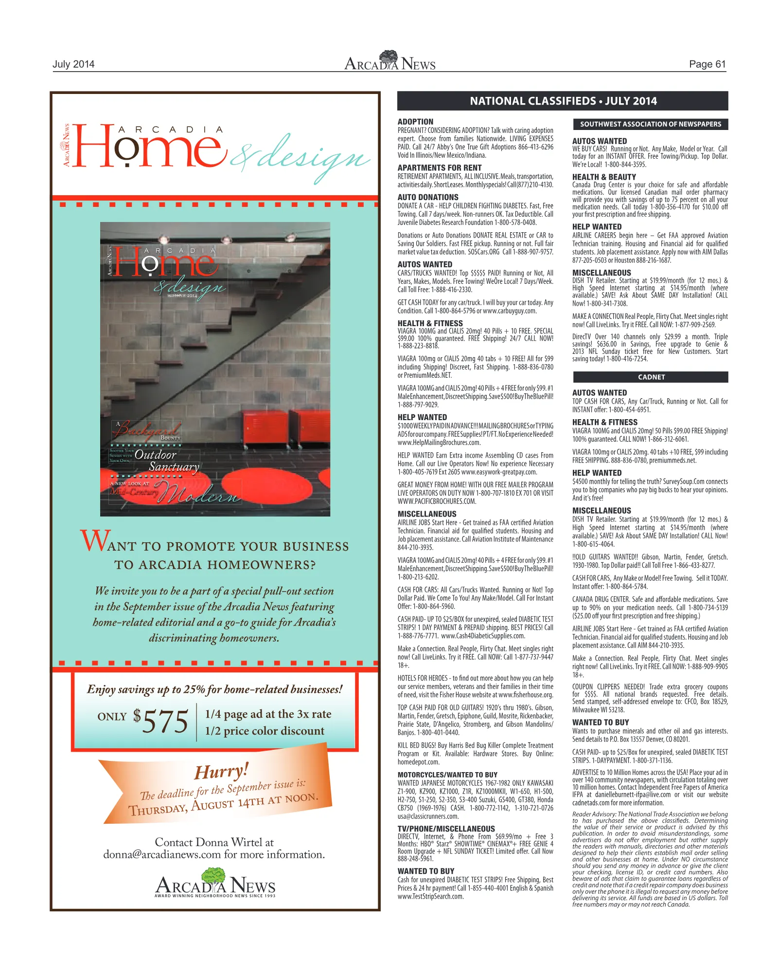 July 2014, page 61