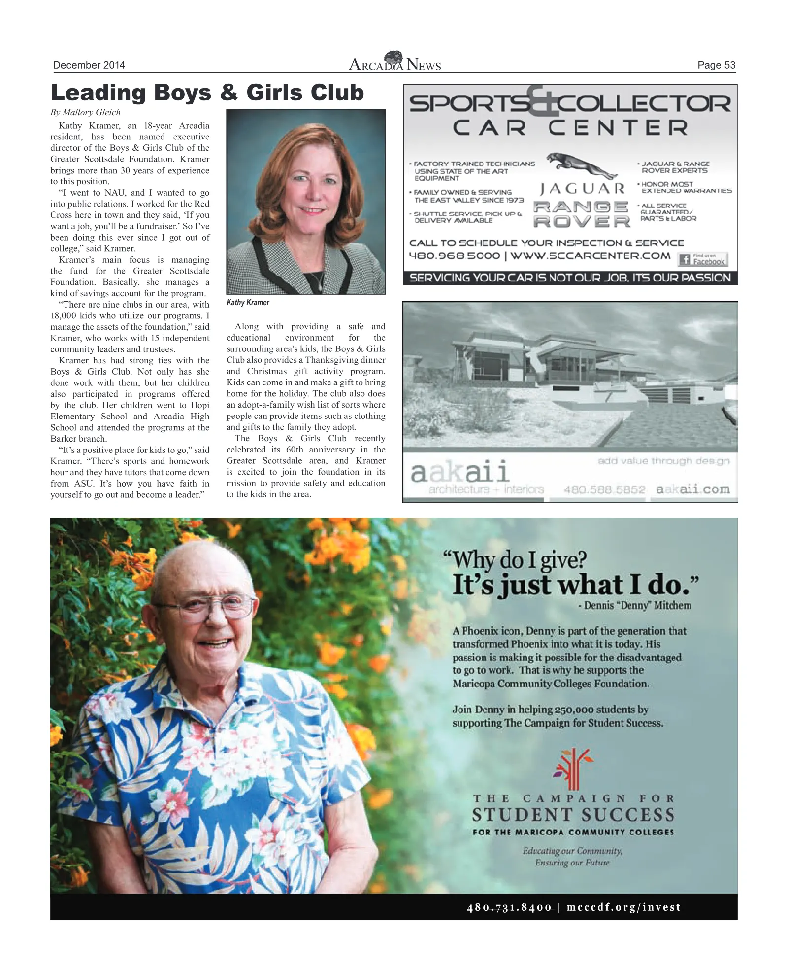 December 2014, page 53