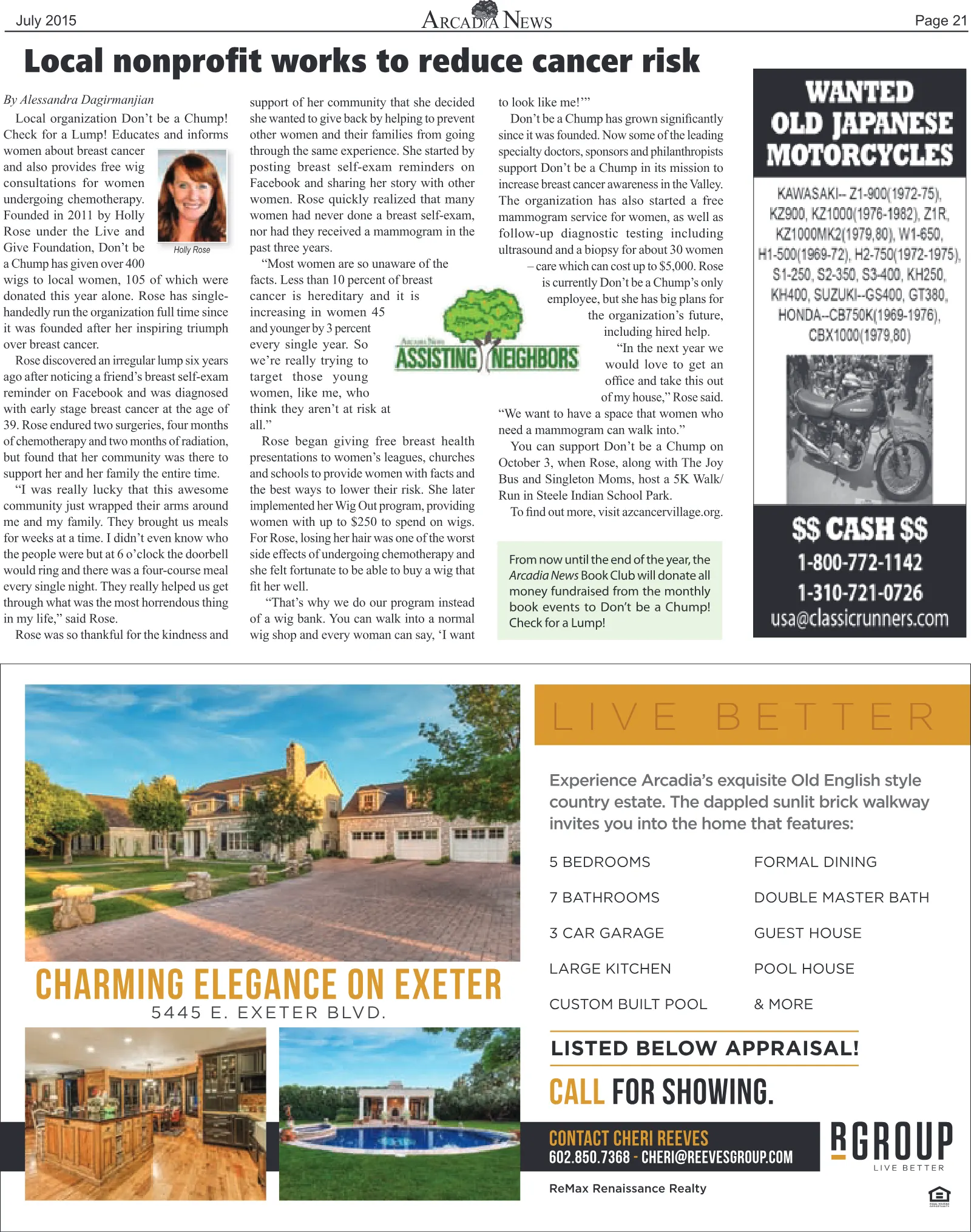 July 2015, page 21