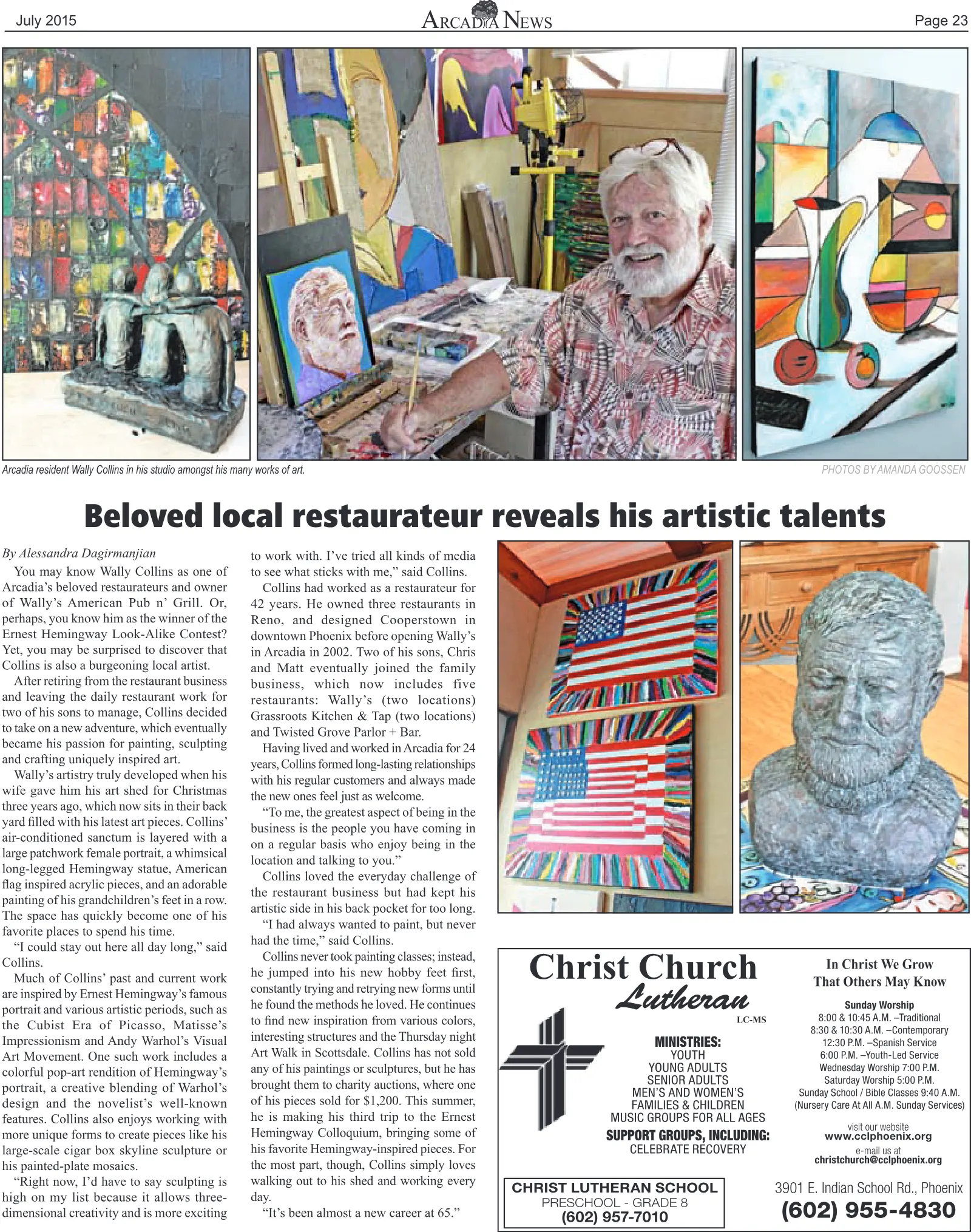 July 2015, page 23