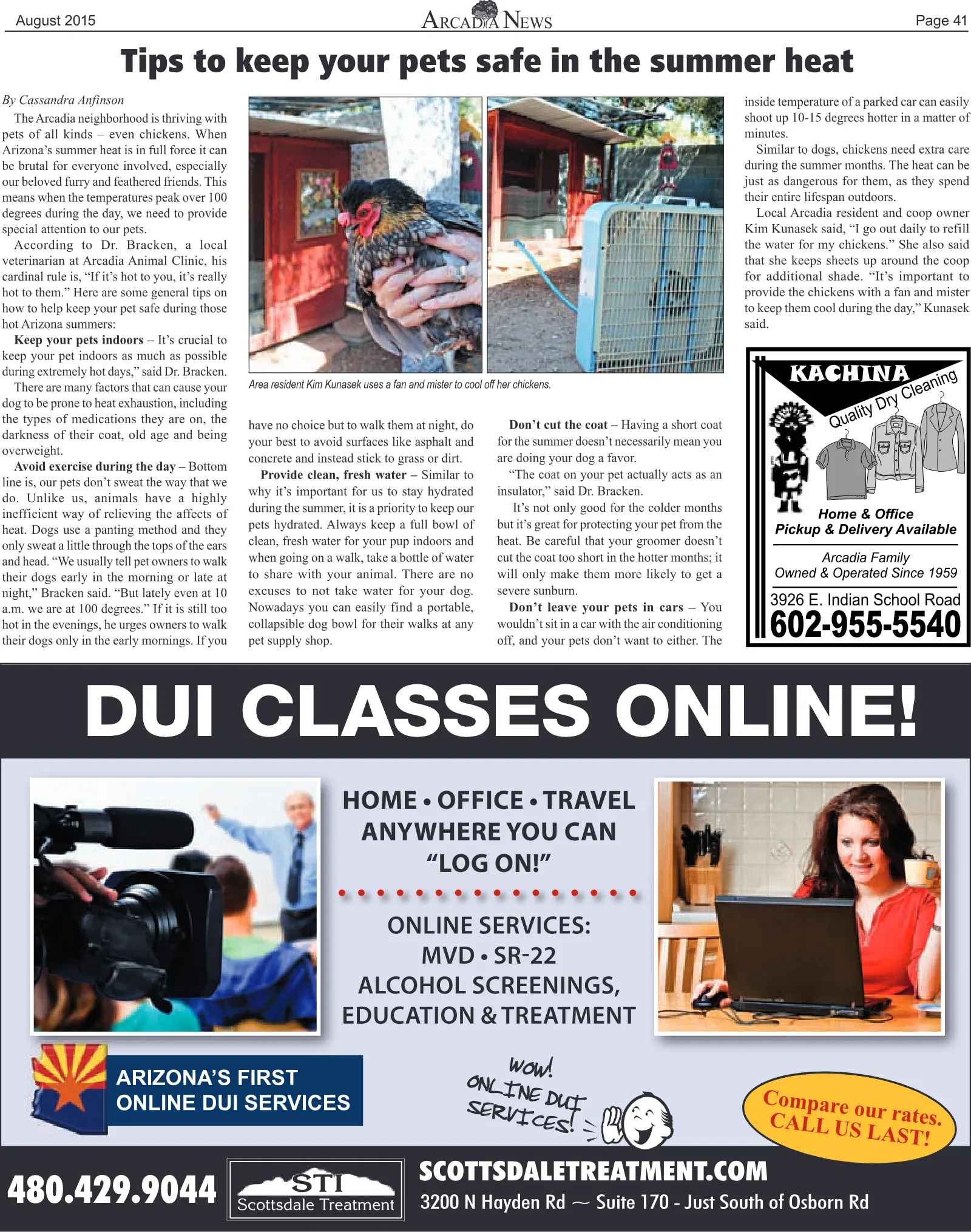 August 2015, page 41