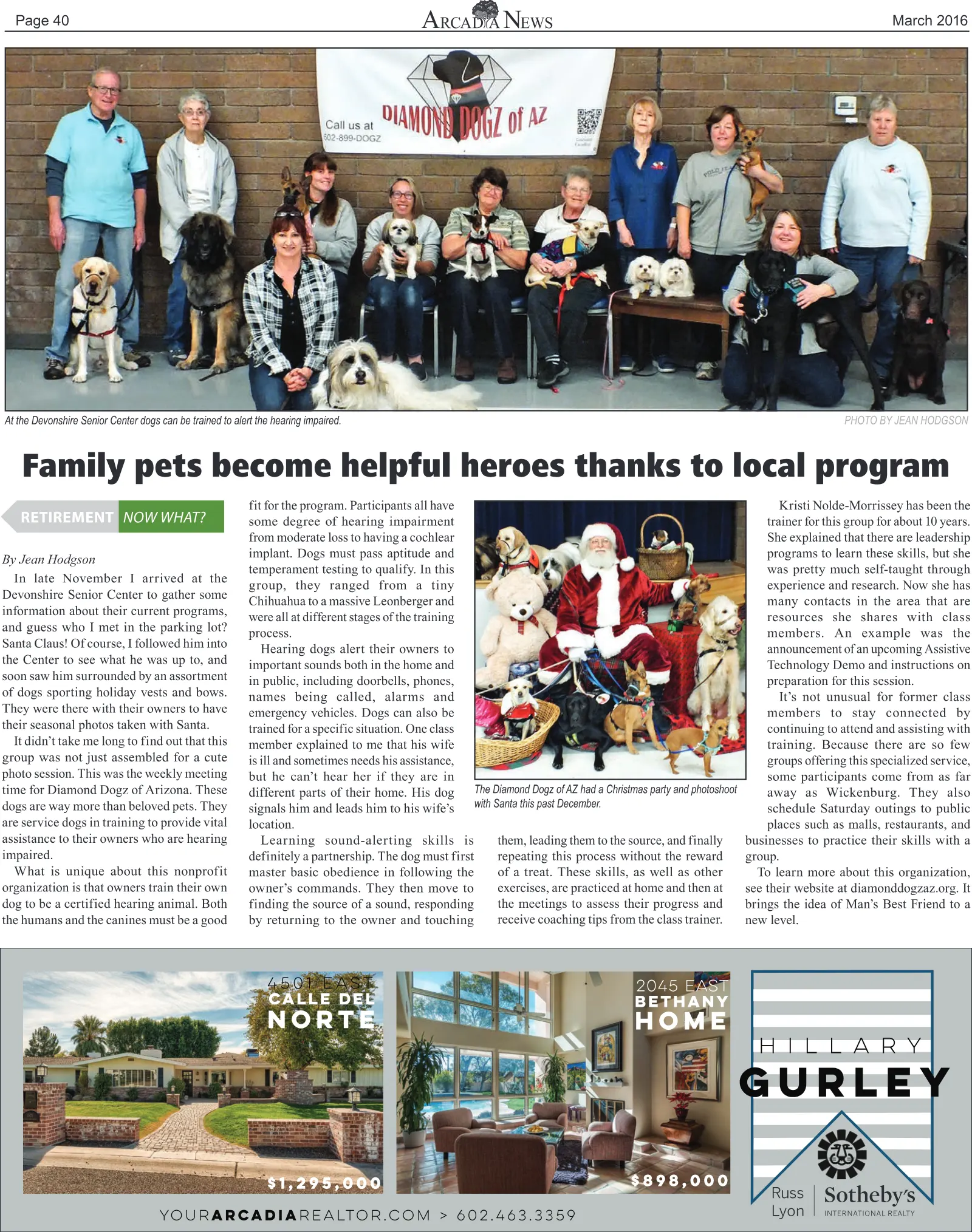 March 2016, page 40