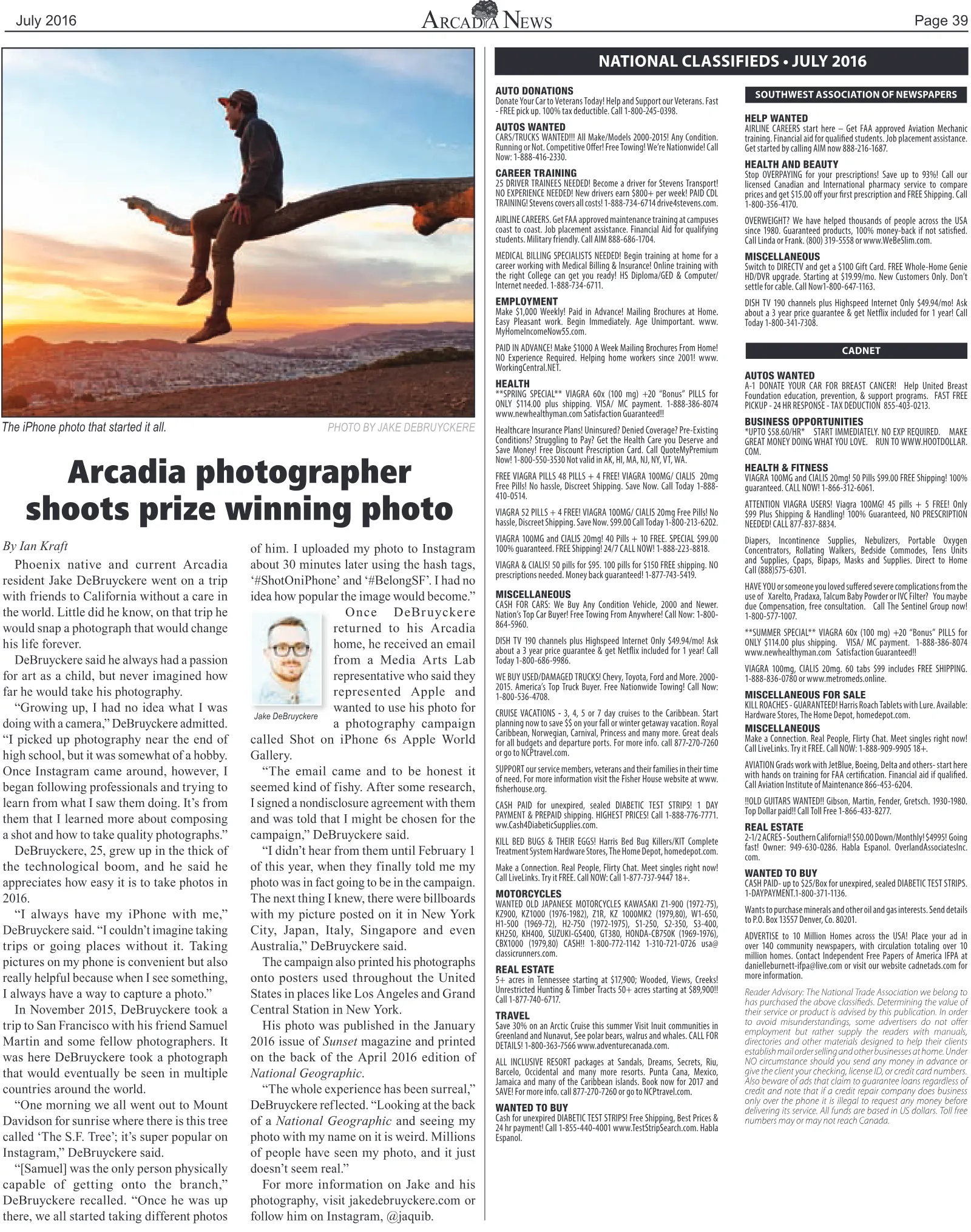 July 2016, page 39