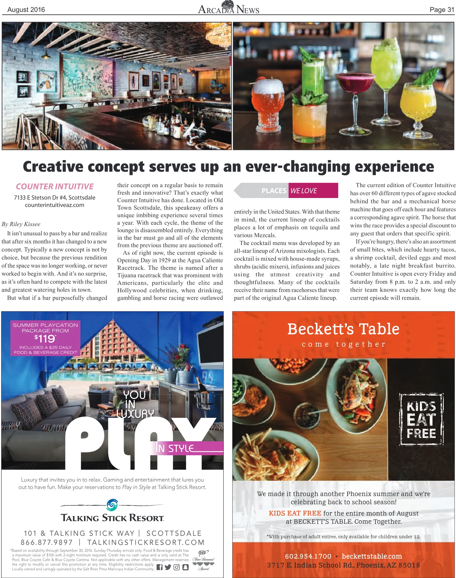 August 2016, page 31