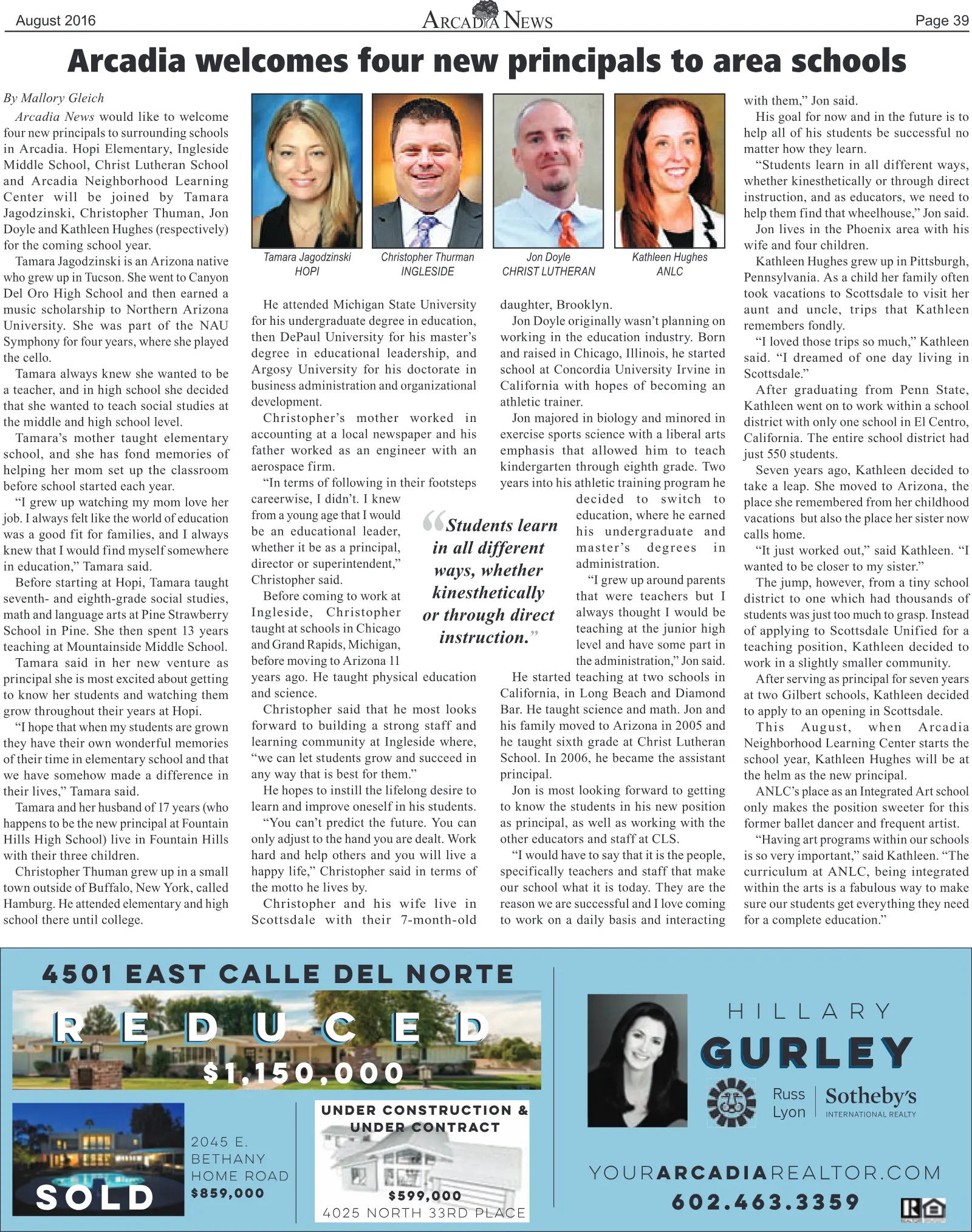 August 2016, page 39