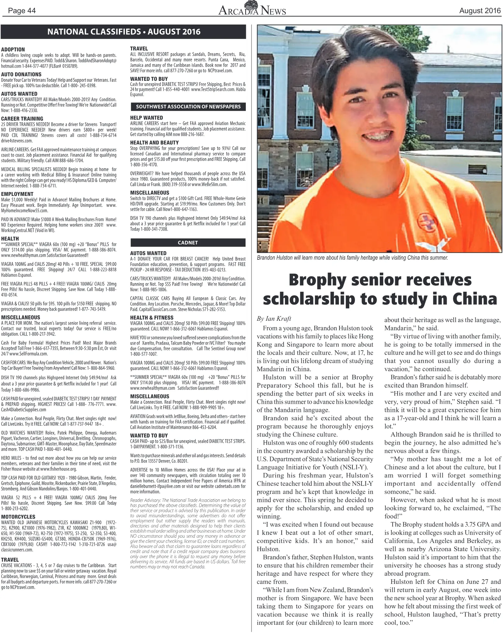 August 2016, page 44