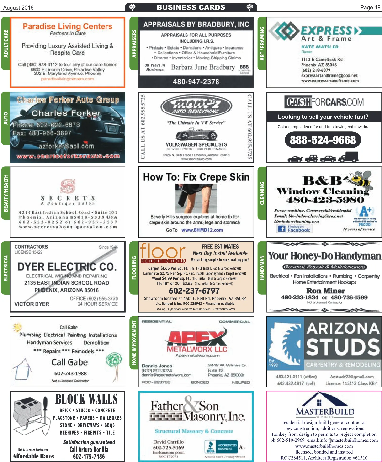 August 2016, page 49