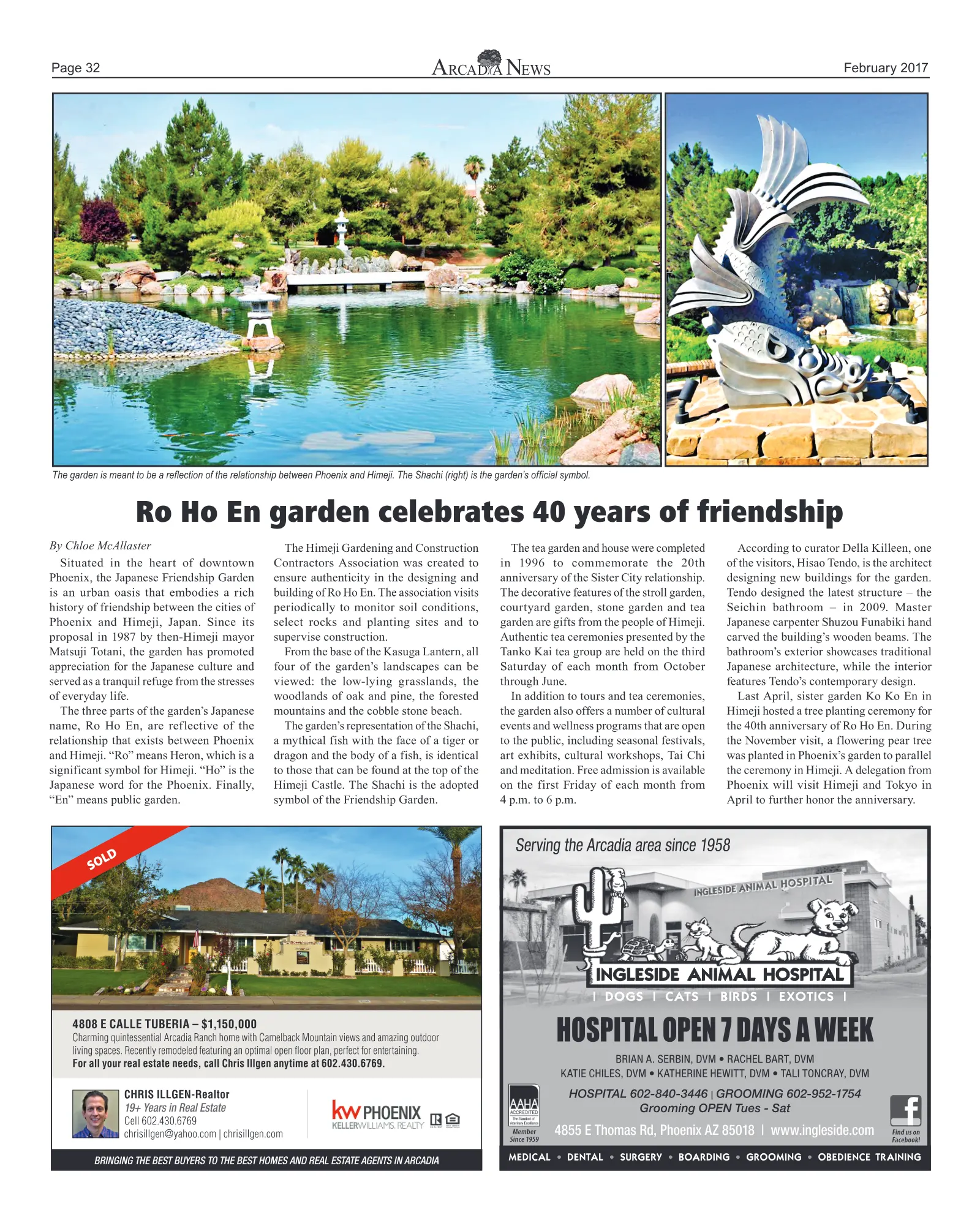 February 2017, page 32