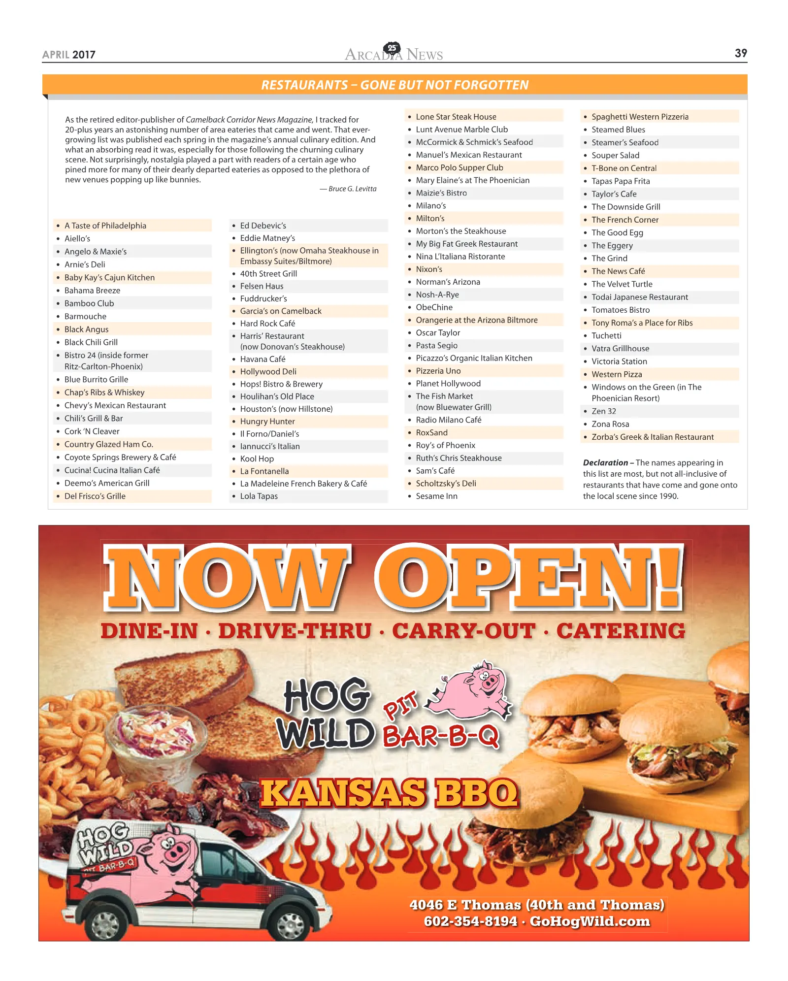 April 2017, page 39