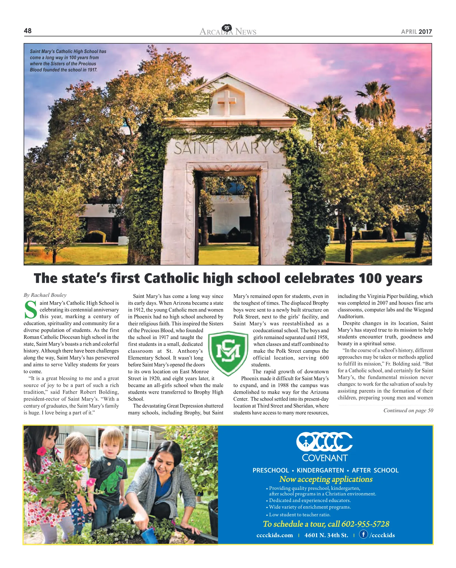 April 2017, page 48