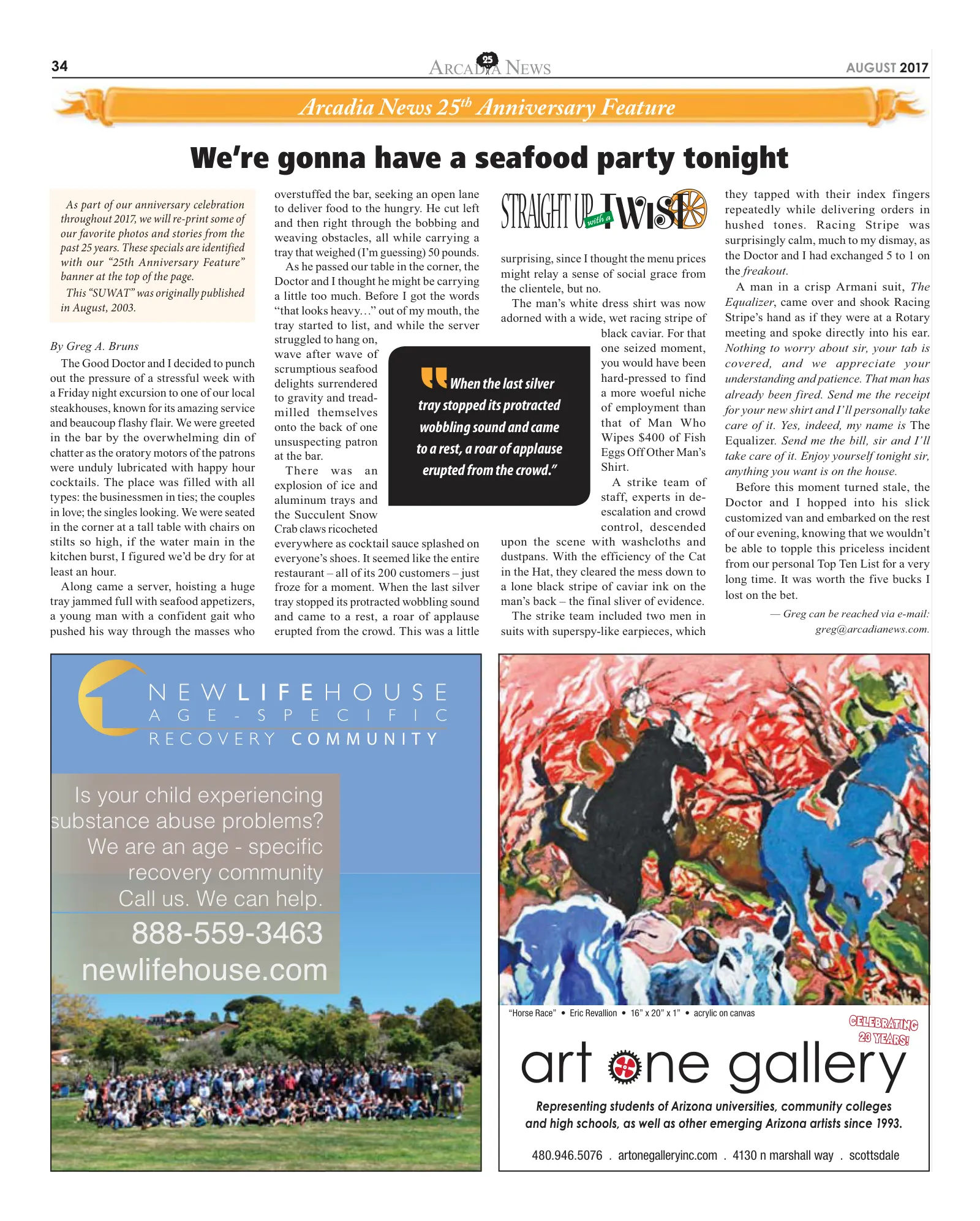 August 2017, page 34