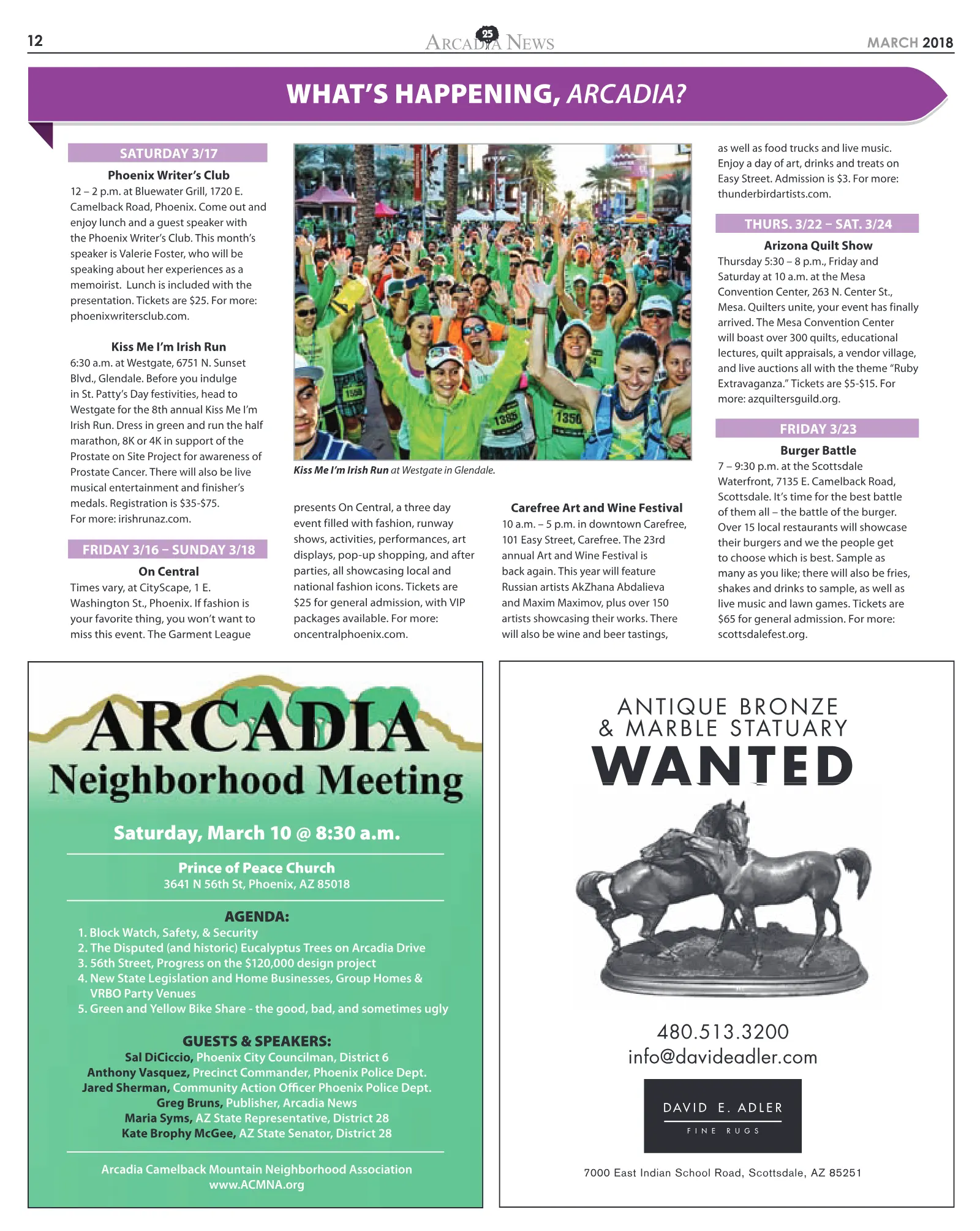 March 2018, page 12