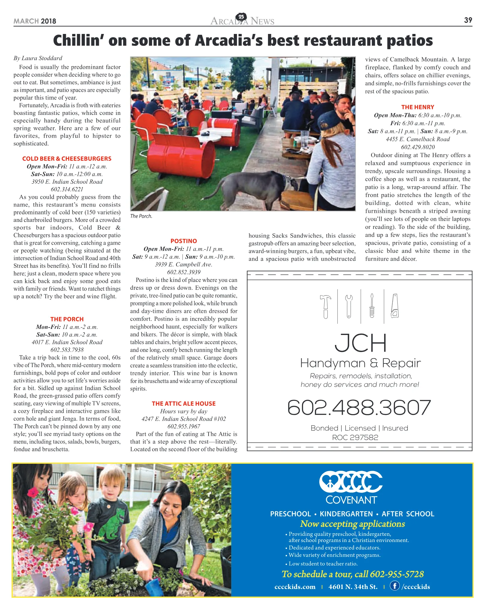 March 2018, page 39