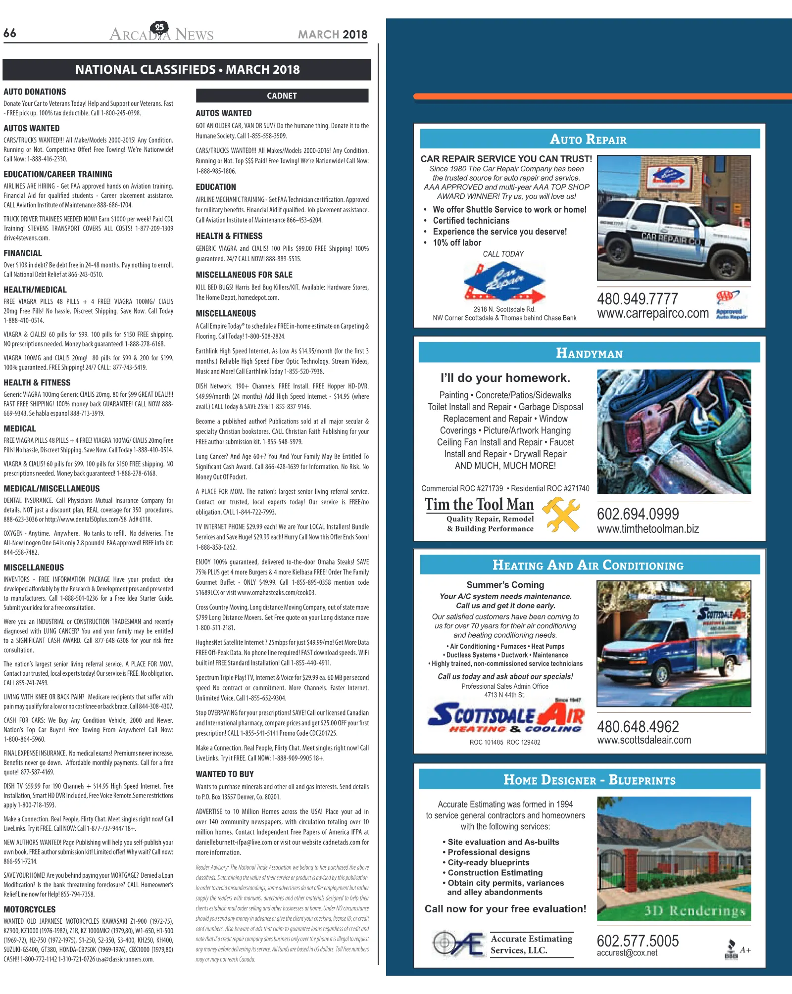 March 2018, page 66