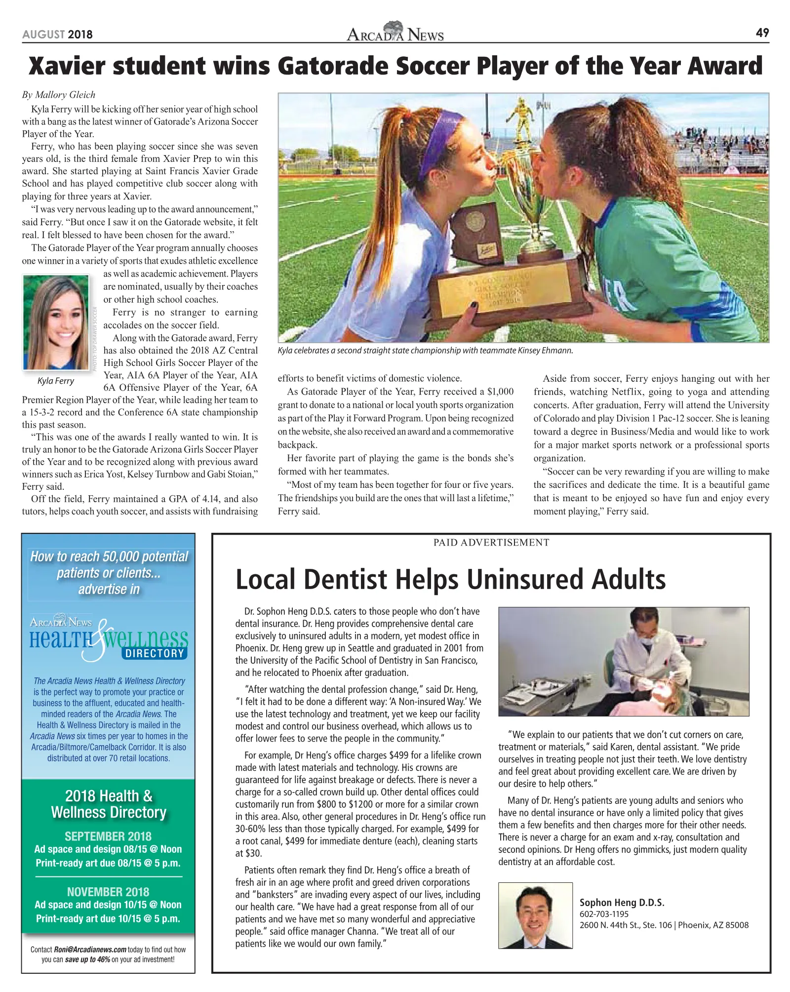 August 2018, page 49
