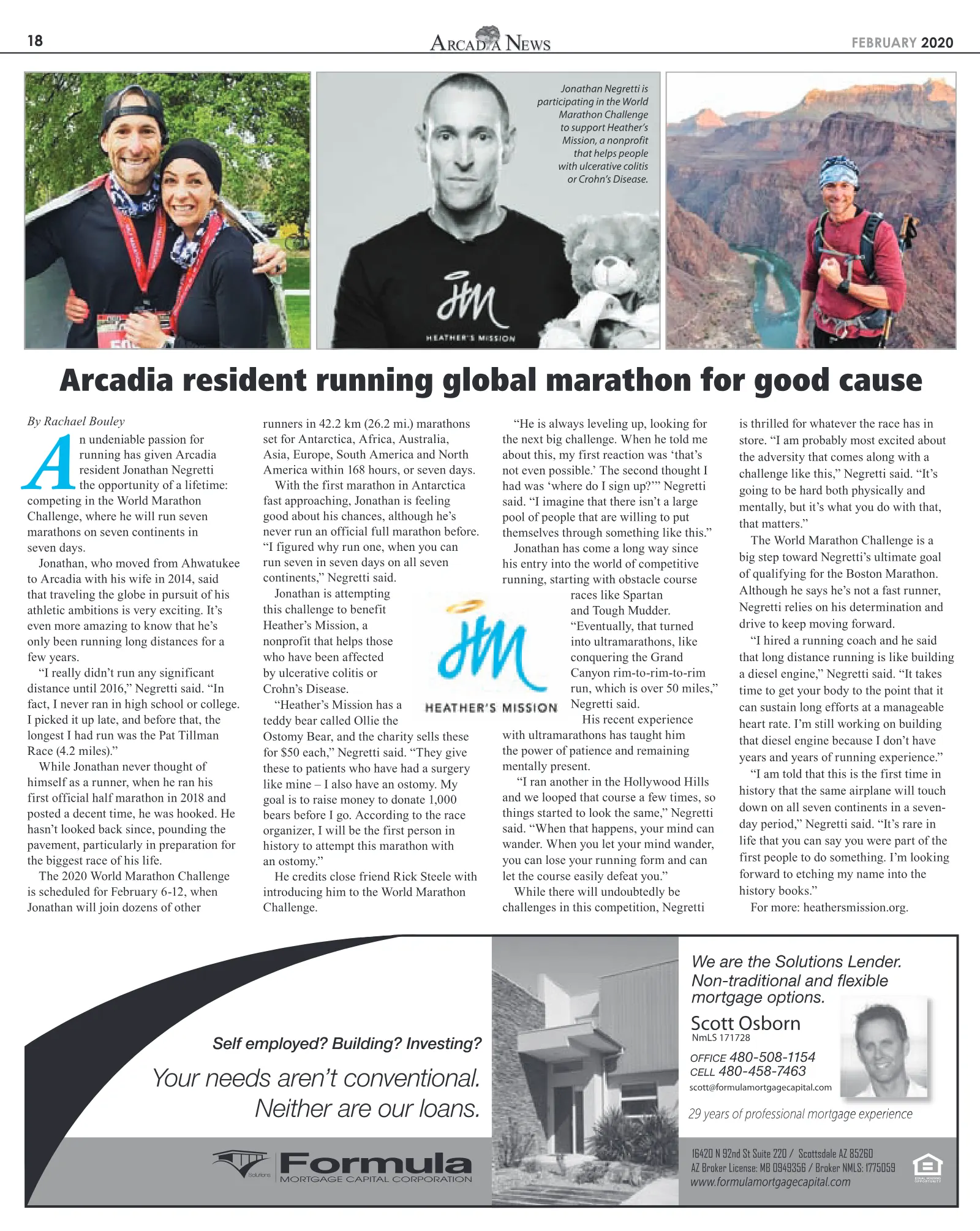 February 2020, page 18
