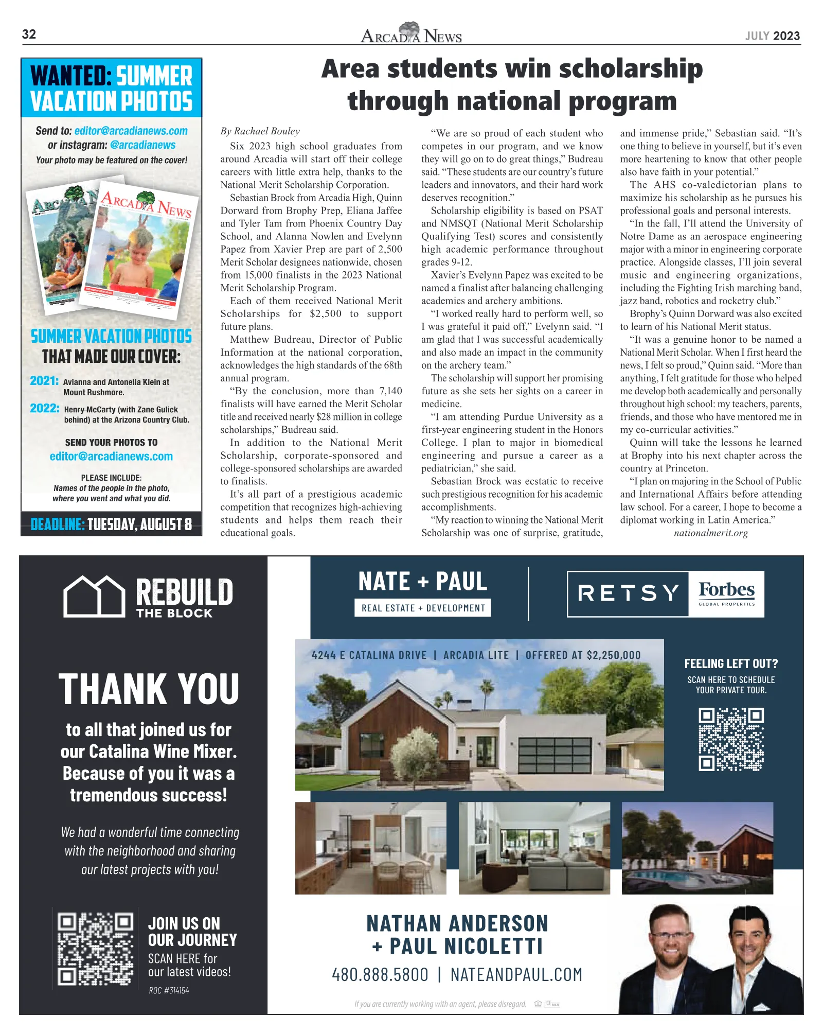 July 2023, page 32