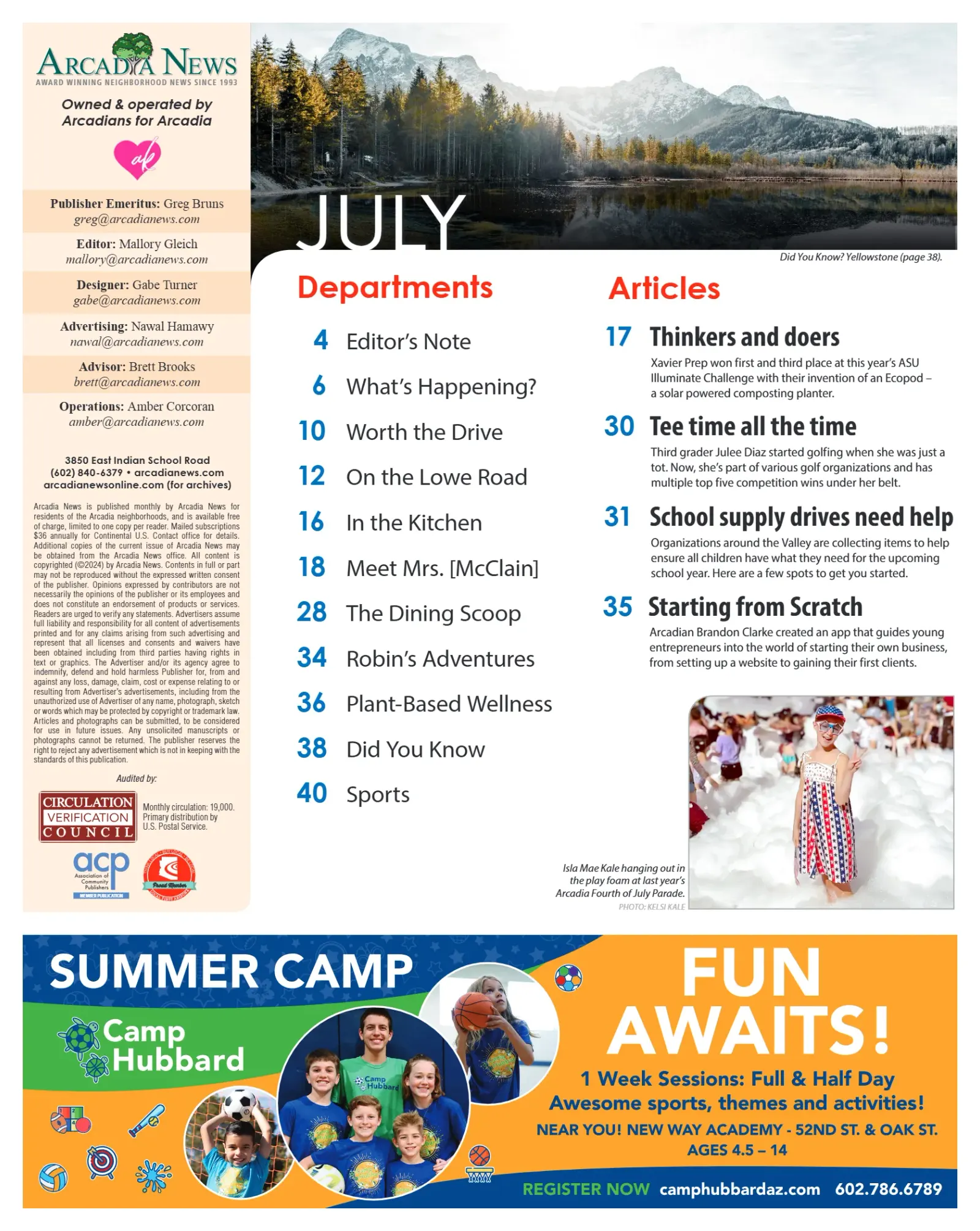 July 2024, page 3