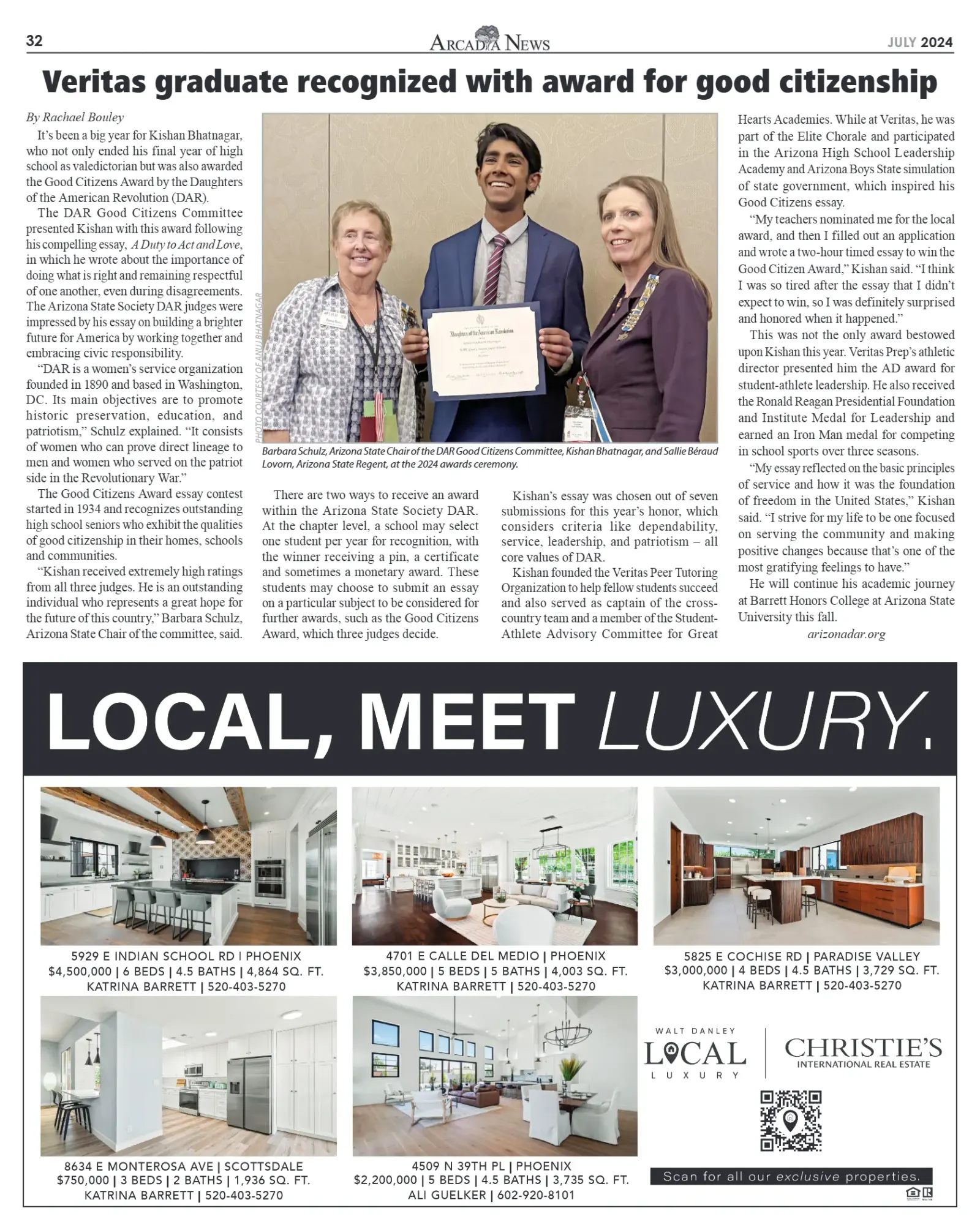 July 2024, page 32