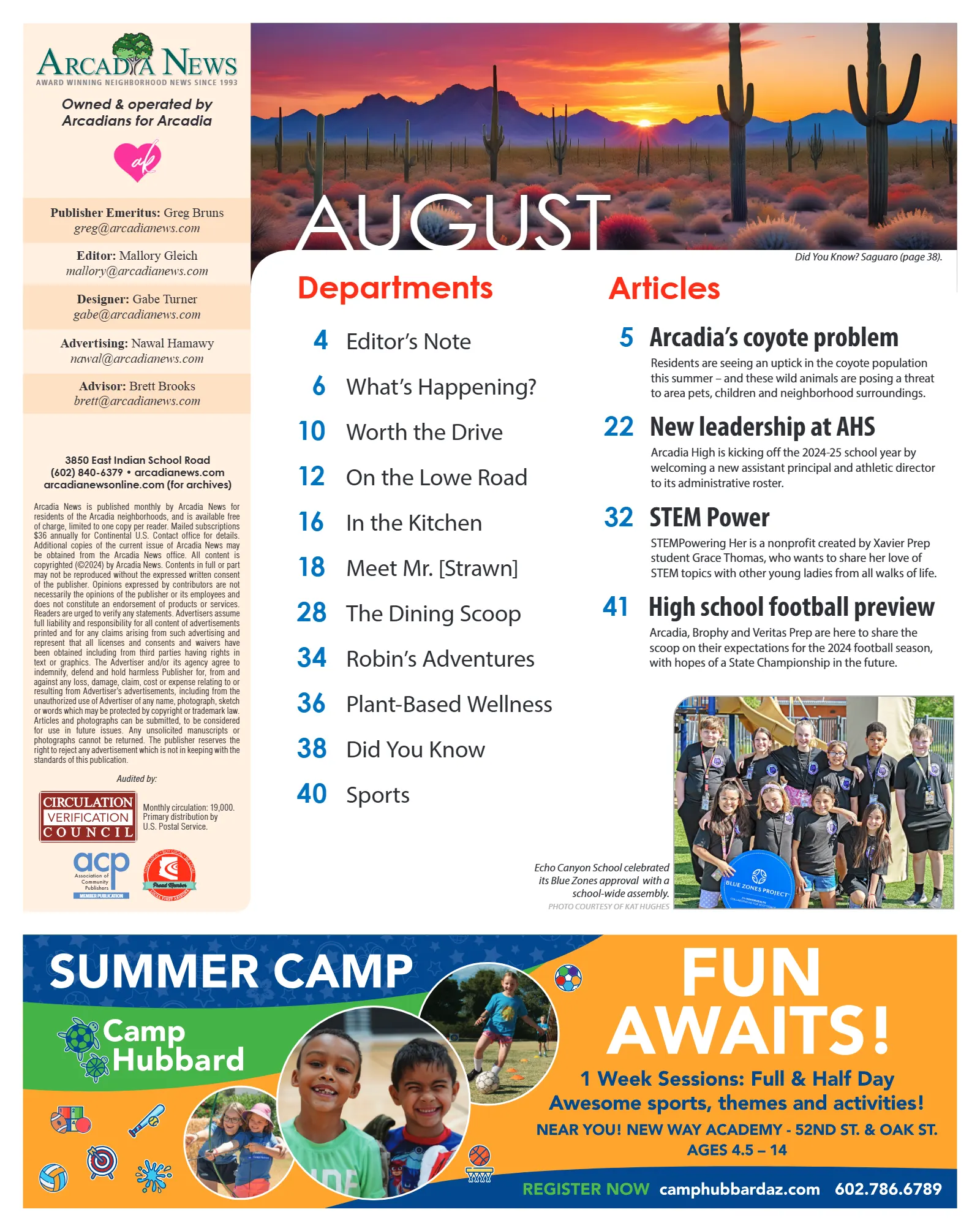 August 2024, page 3