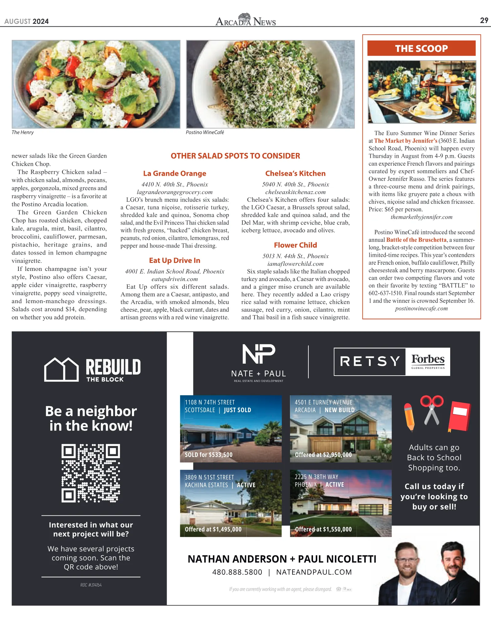 August 2024, page 29