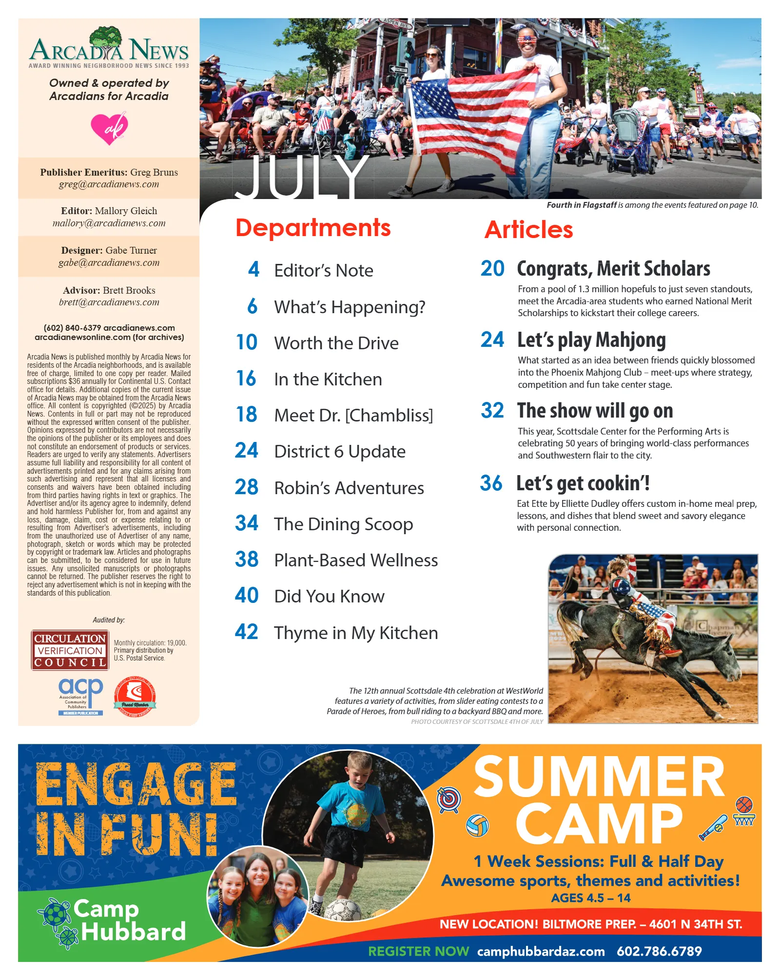 July 2025, page 3