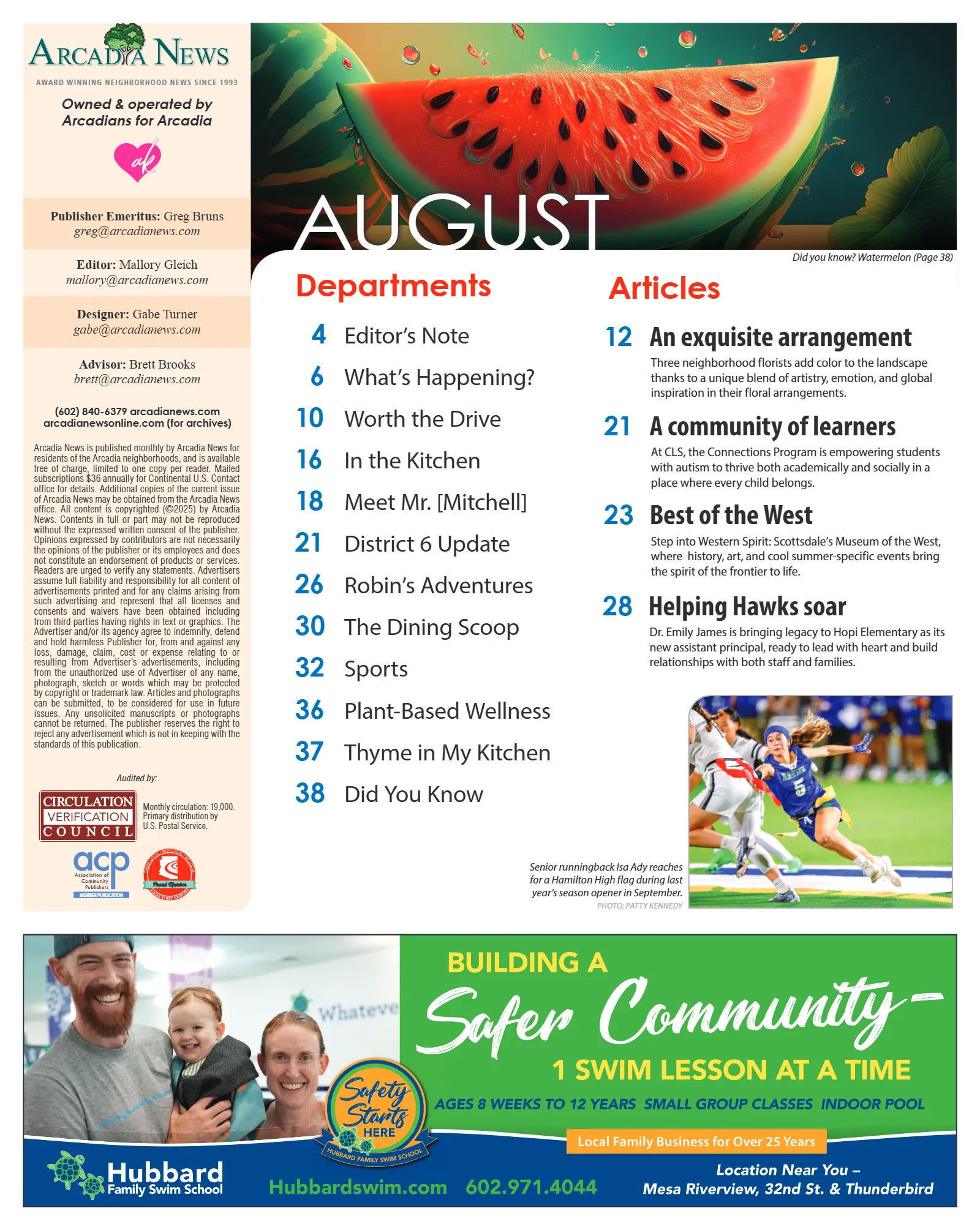 August 2025, page 3