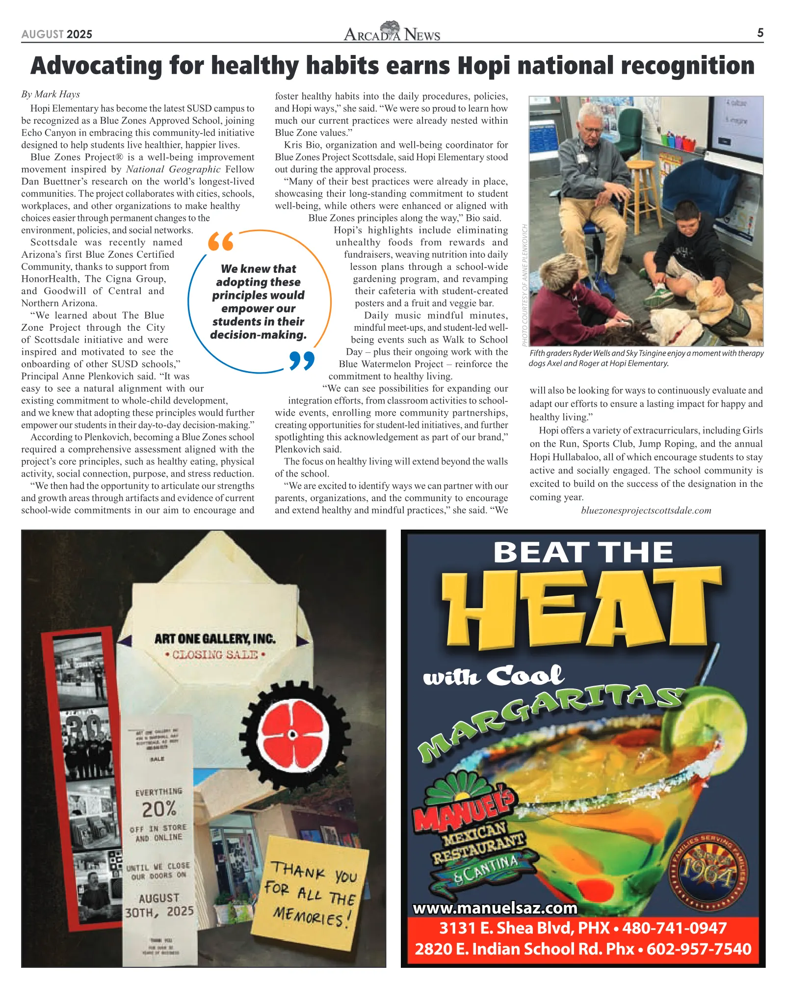 August 2025, page 5