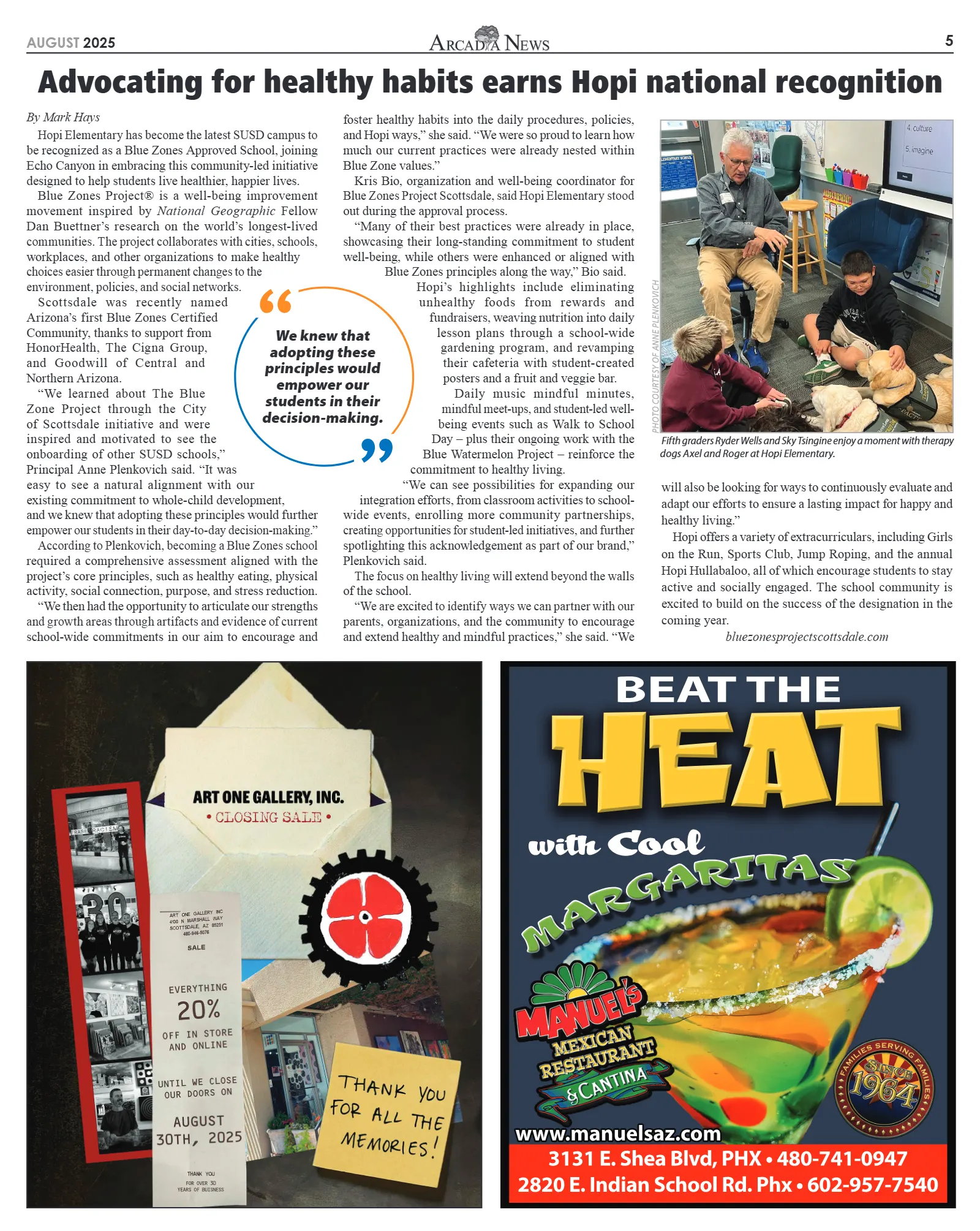 August 2025, page 5
