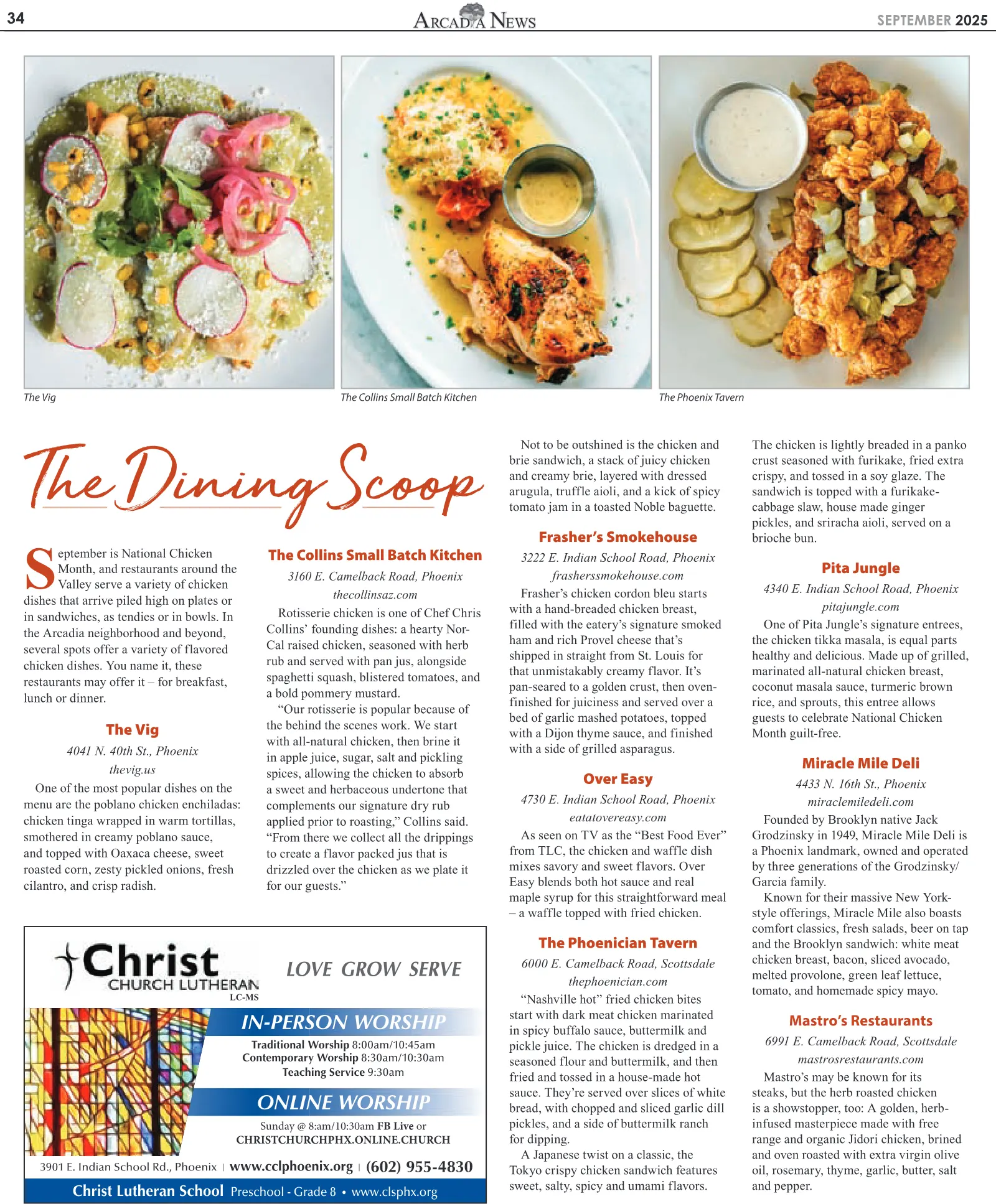 September 2025, page 34