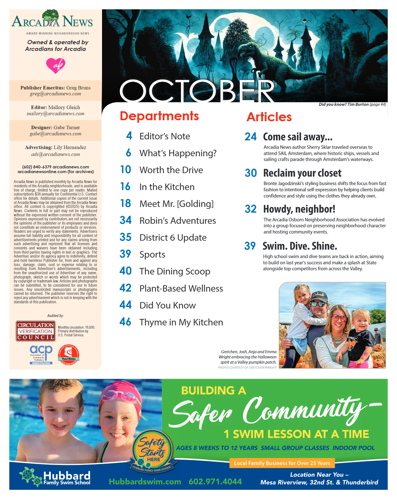 October 2025, page 3