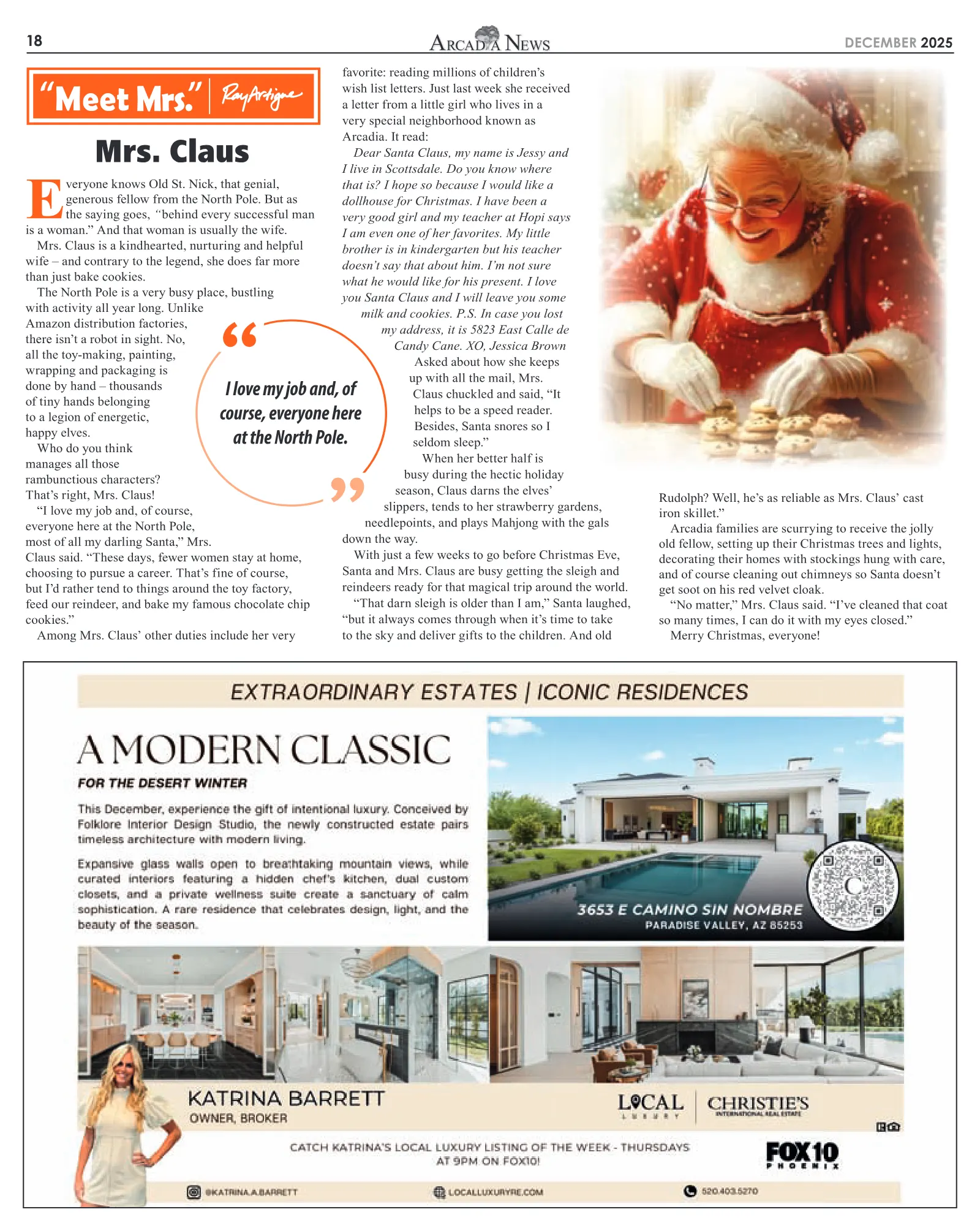 December 2025, page 18