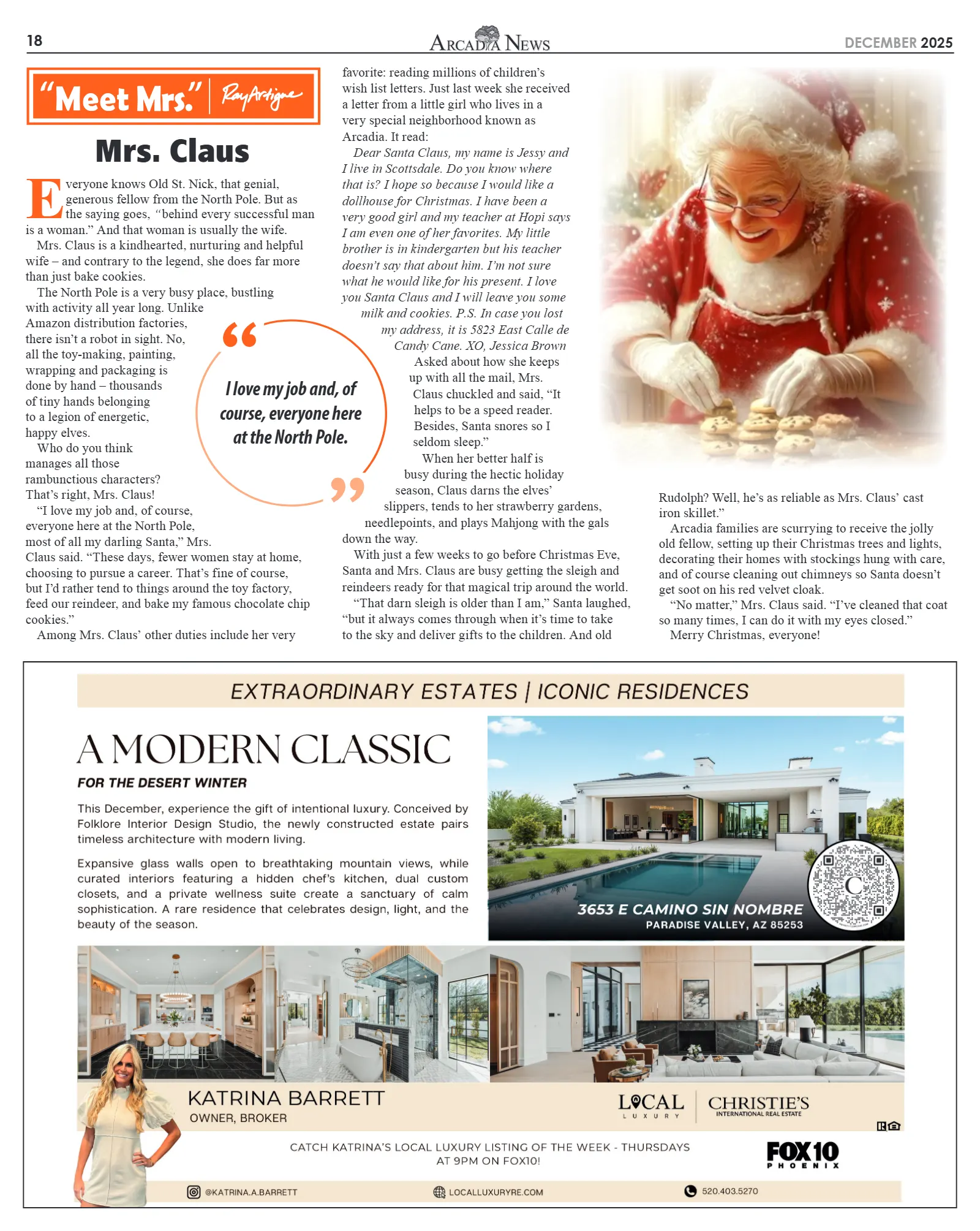 December 2025, page 18