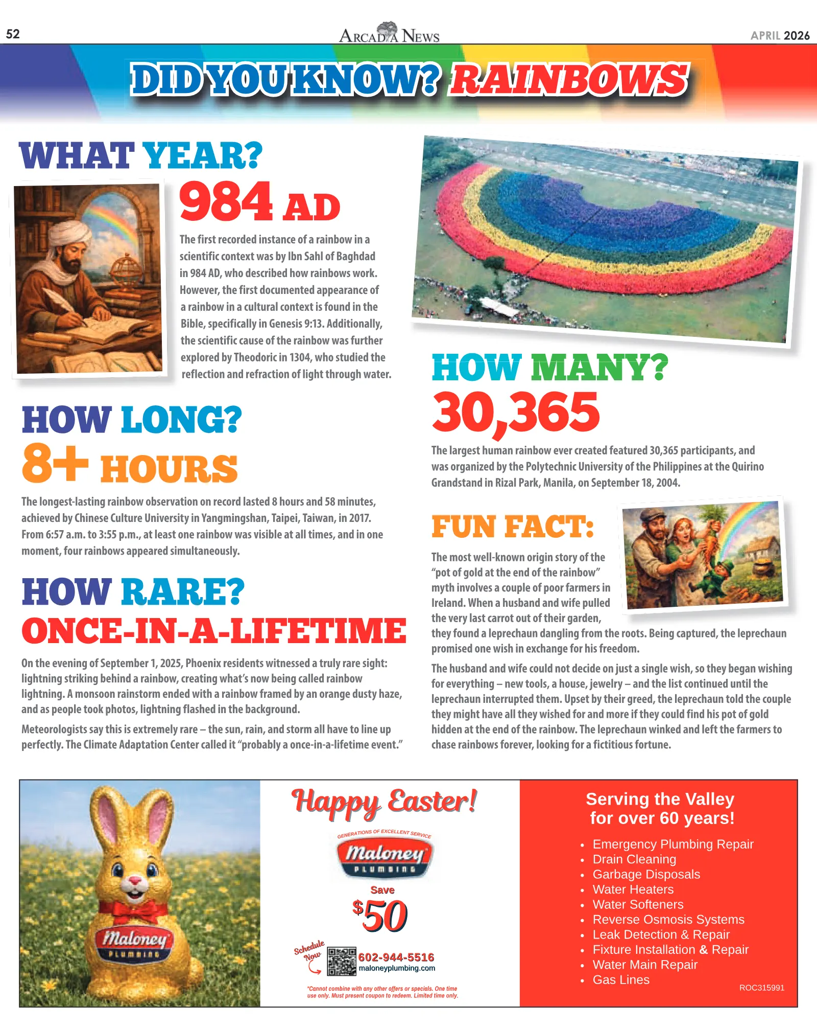 April 2026, page 52