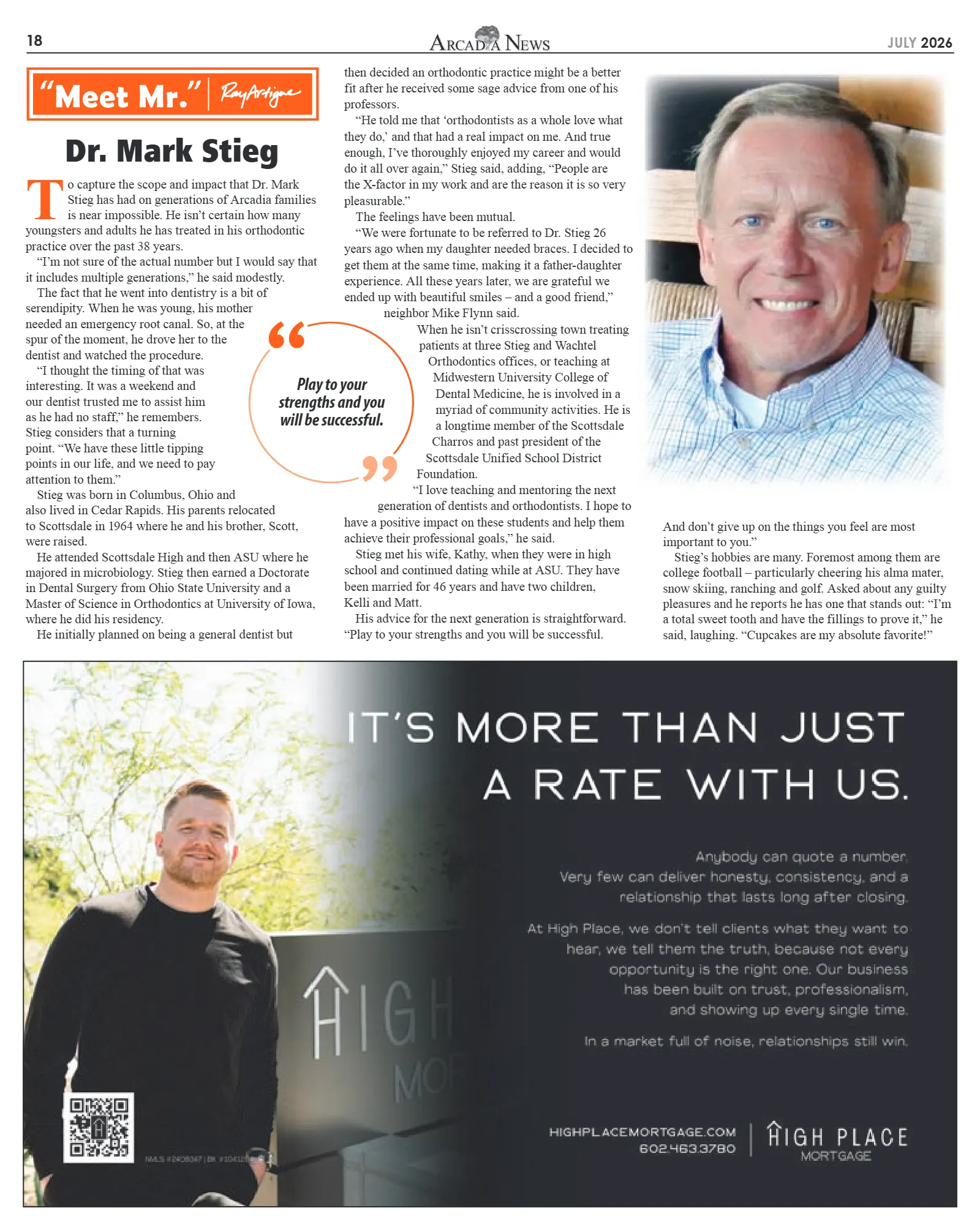 July 2026, page 17