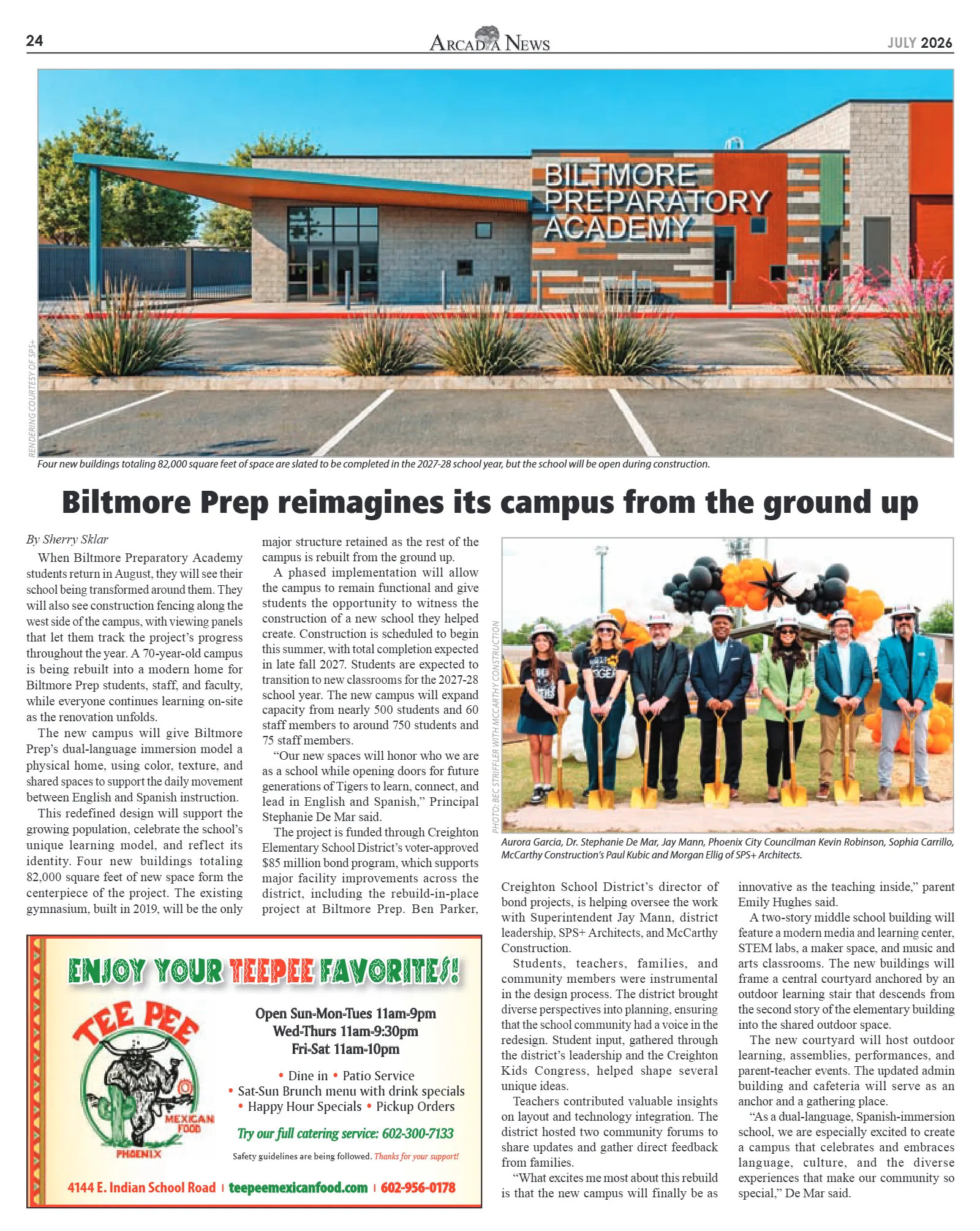 July 2026, page 23