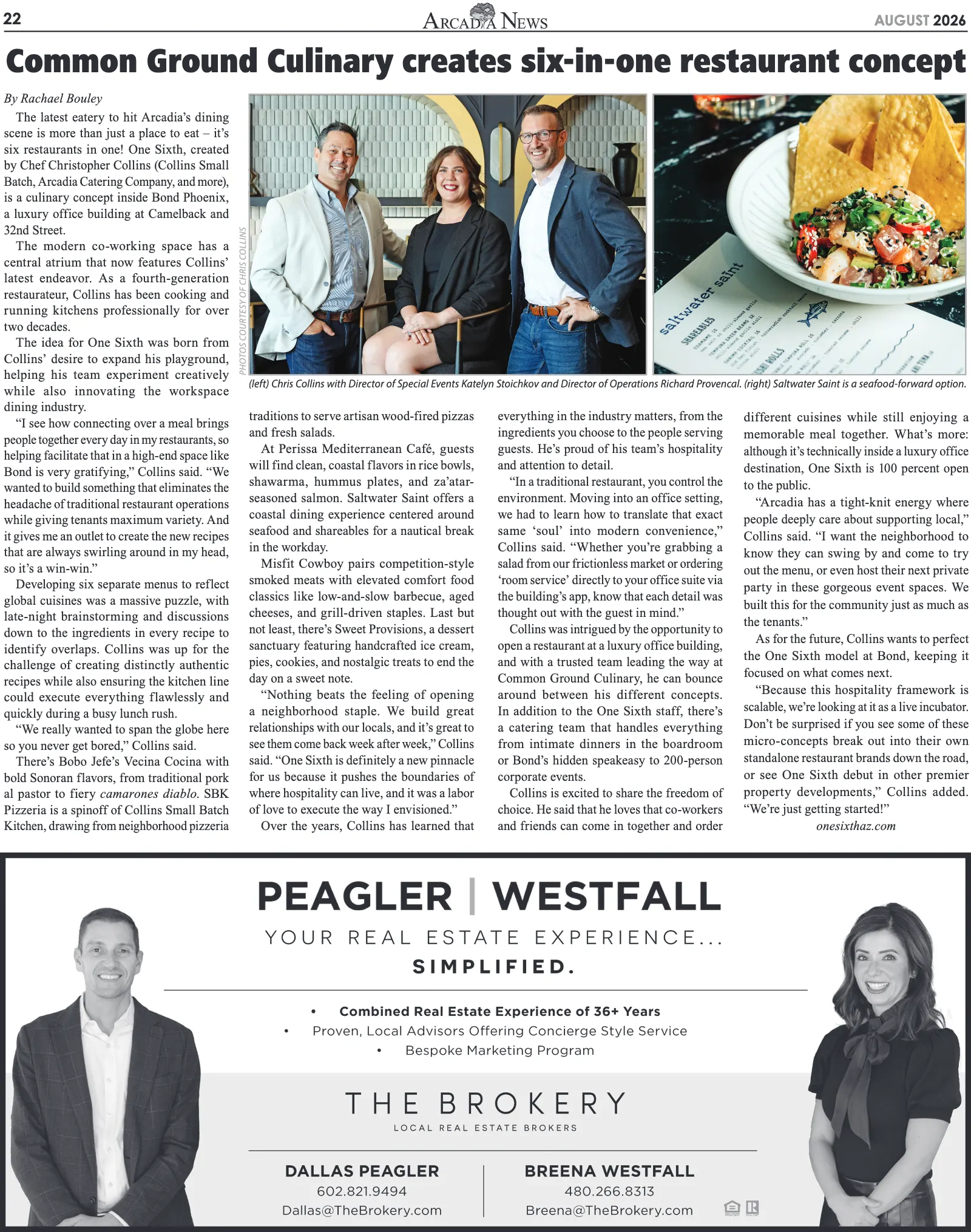 August 2026, page 22
