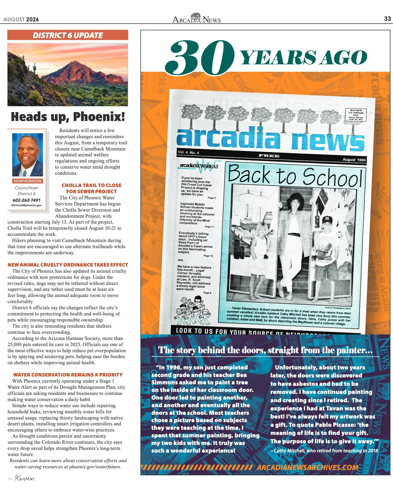 August 2026, page 33